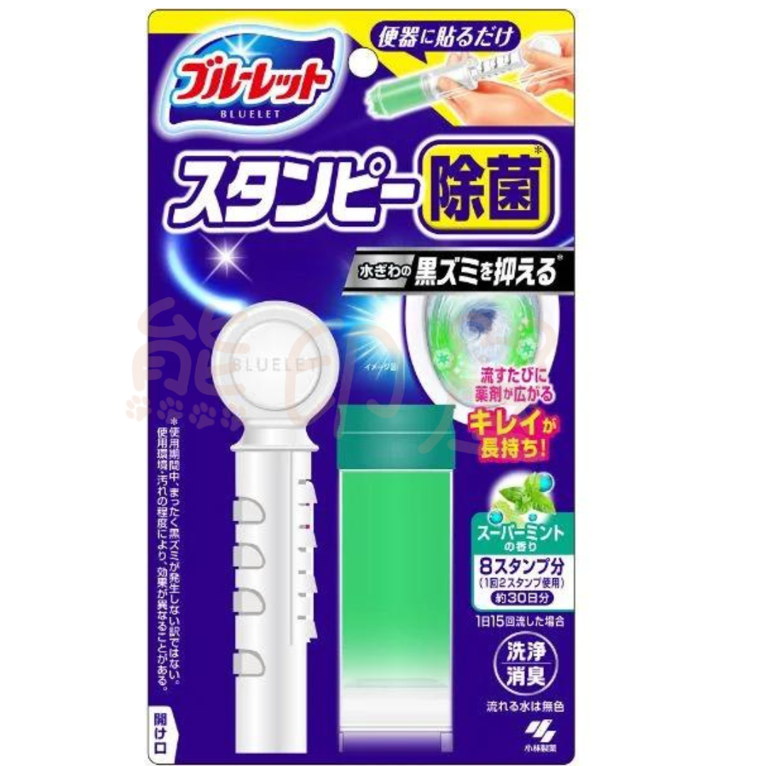 日本製 小林製藥 馬桶洗淨+消臭 花型凝膠芳香凍 (薄荷香) 28g