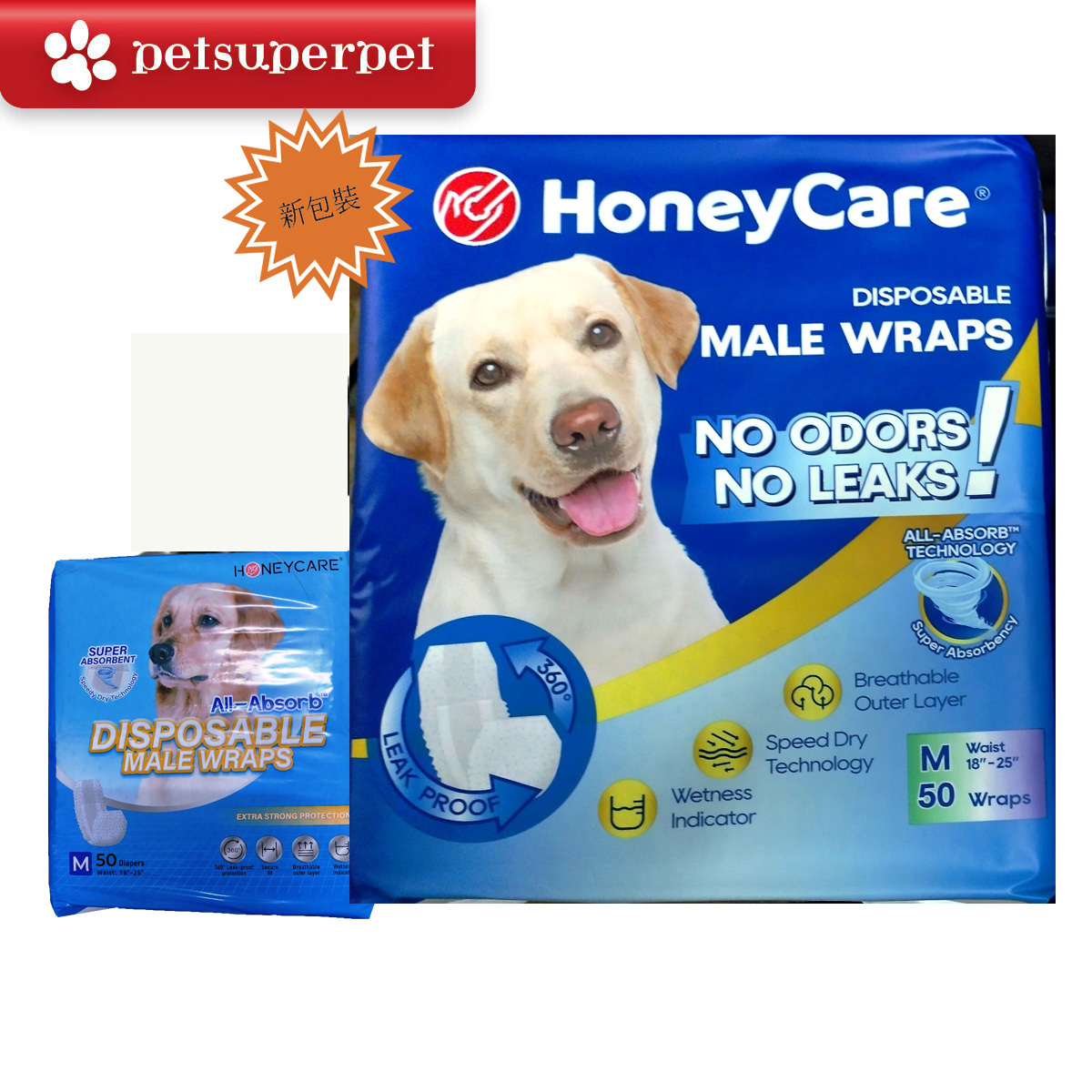 【原裝行貨】All-Absorb  HONEY CARE 高效吸水一次性狗狗包腰紙尿布 (男性專用) - [S/M碼]【新包裝】