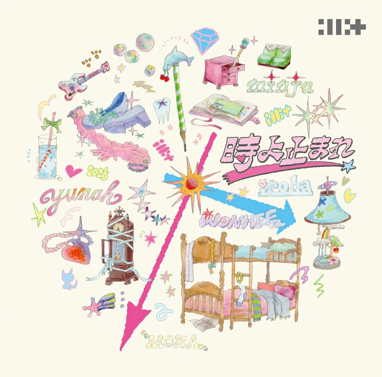 【新品未開封・2CD希少廃盤】Touch Me in the Morning レコードショップ ズー on X: 