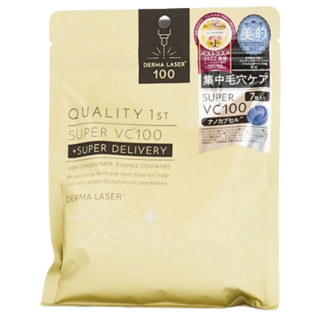 日本 Quality 1st SUPER VC 100激光面膜 7片裝(平行進口) (金)