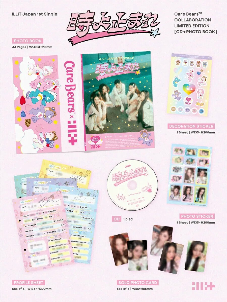 那良伊千鳥◼️CD 2タイトルセット販売 ZARA(ザラ) 千鳥格子ノーカラーコート ピンク サイズ XL｜【公式