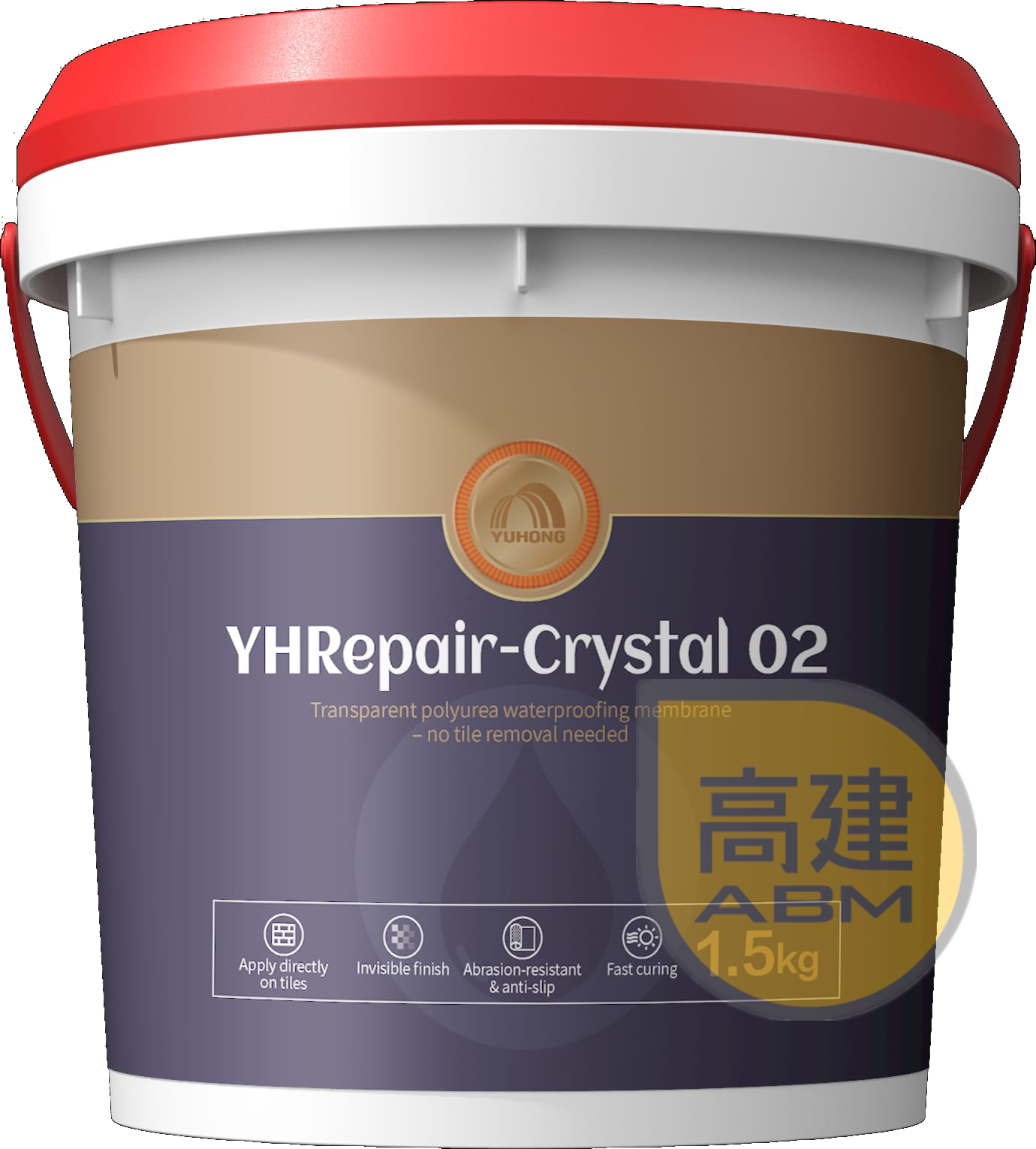 YHRepair-水晶02