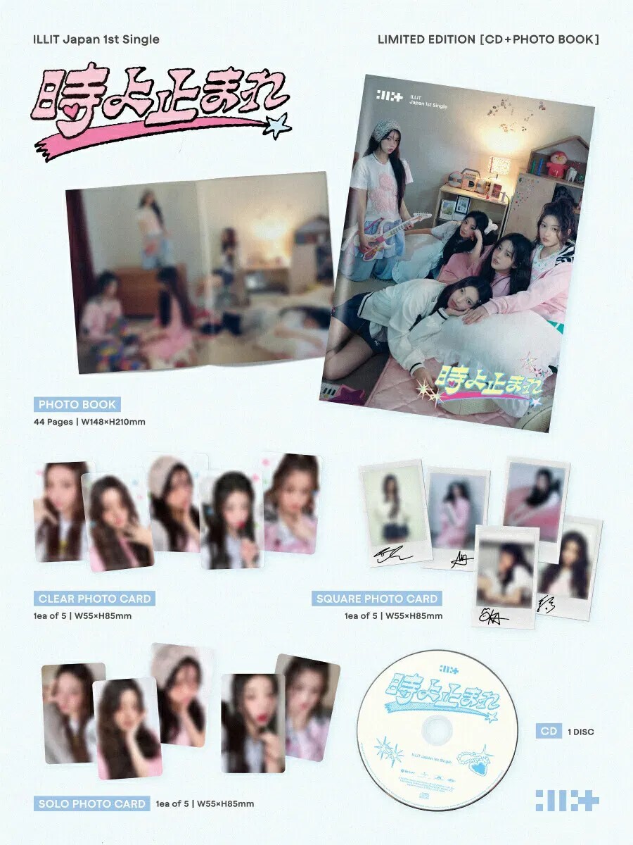ILLIT ~ 時よ止まれ<JAPAN 1ST SINGLE> Toki Yo Tomare