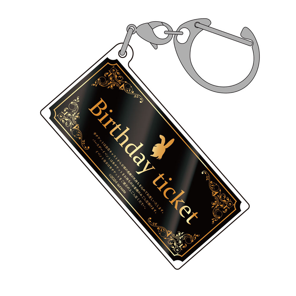 Cospa 0922 バースデーチケット アクリルマルチキーホルダー [バニーガーデン]