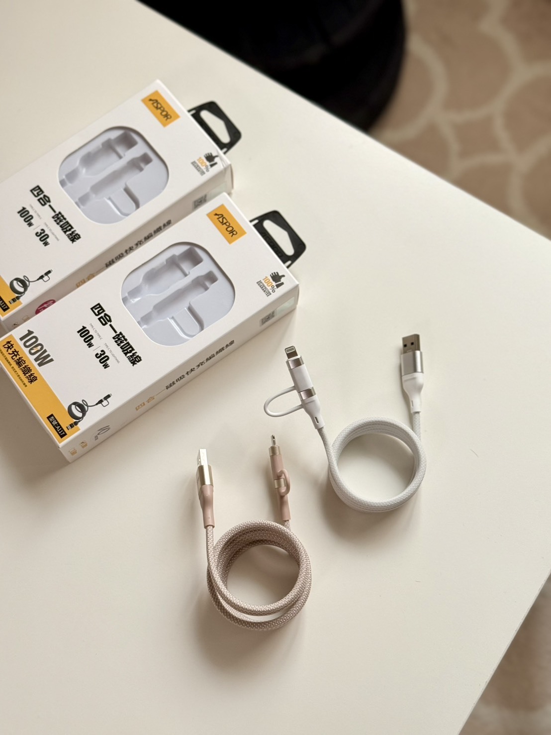 ASPOR｜ 四合一磁吸快充線