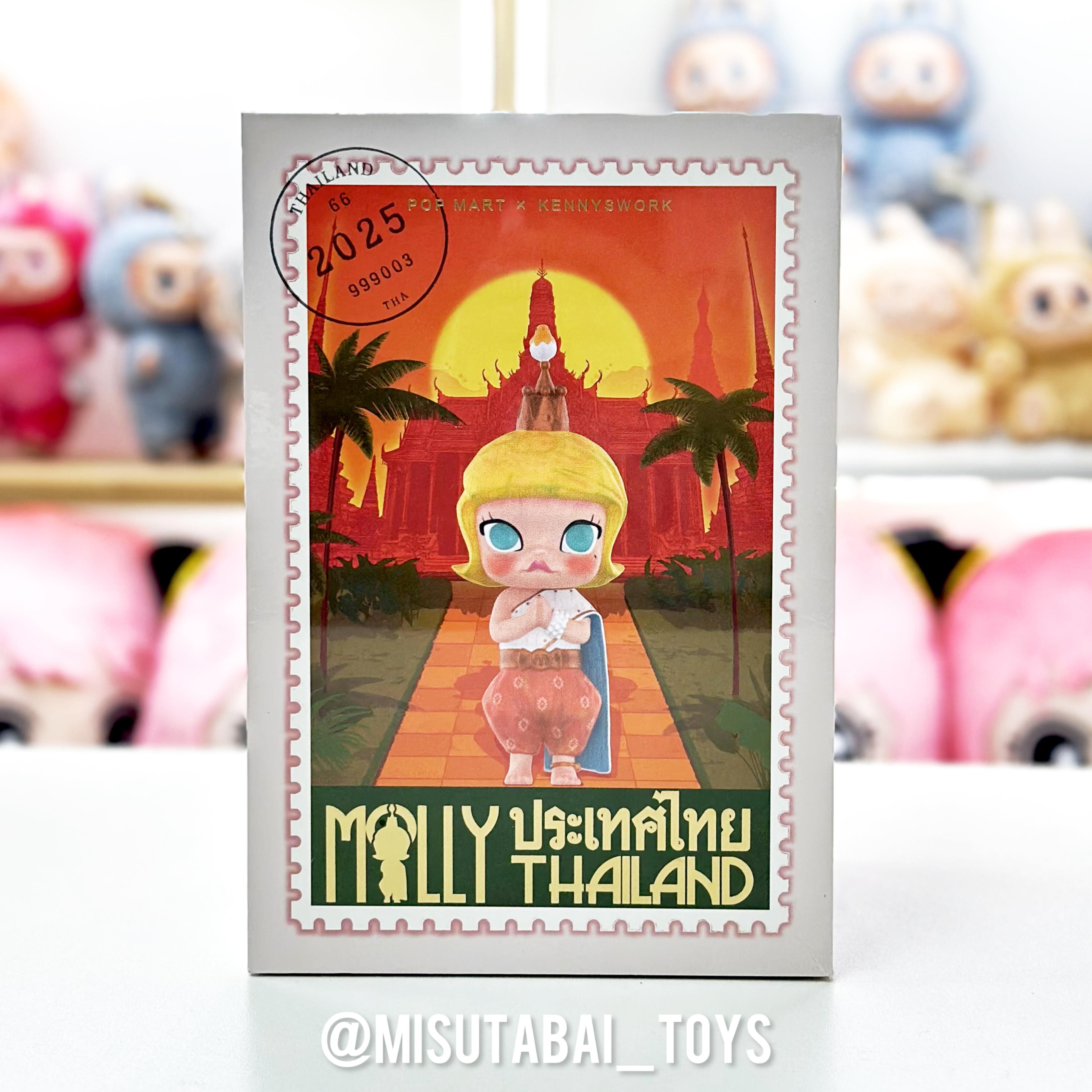Molly Thailand Figurine (POPMART)