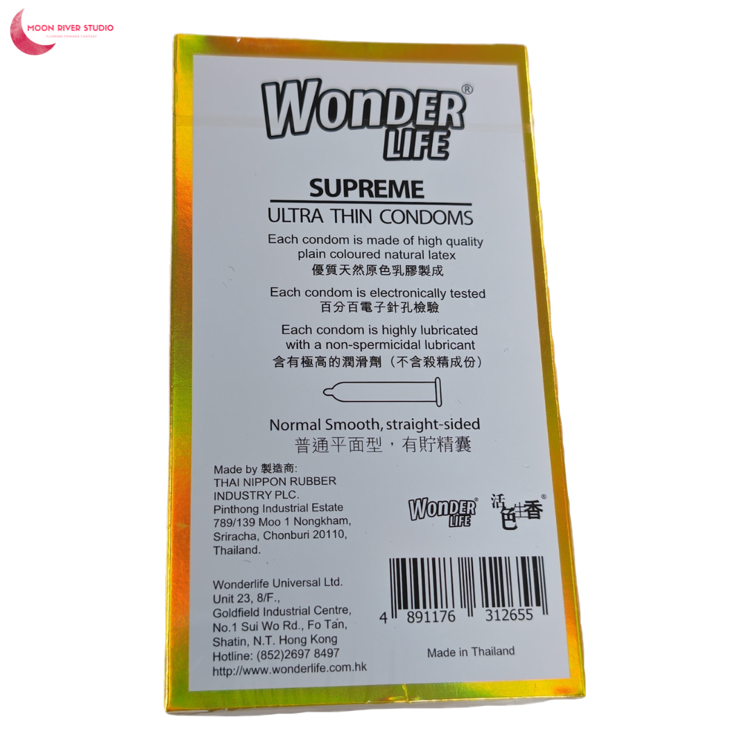 活色生香 至尊超薄型 10 片裝 乳膠安全套
