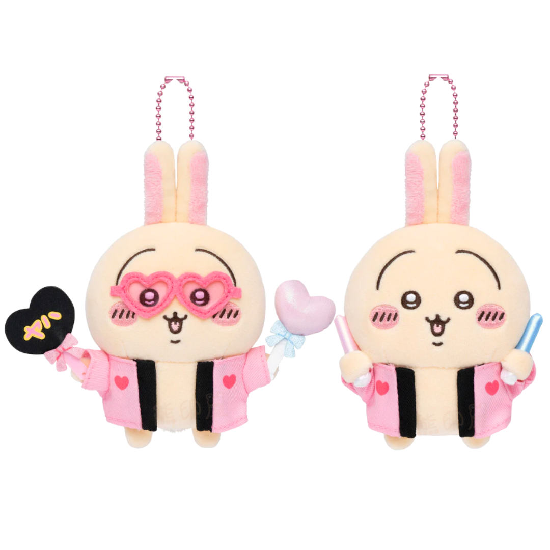 Chiikawa 應援追星兔兔心心眼應援捧毛公仔掛飾吊飾一對   (平行進口)