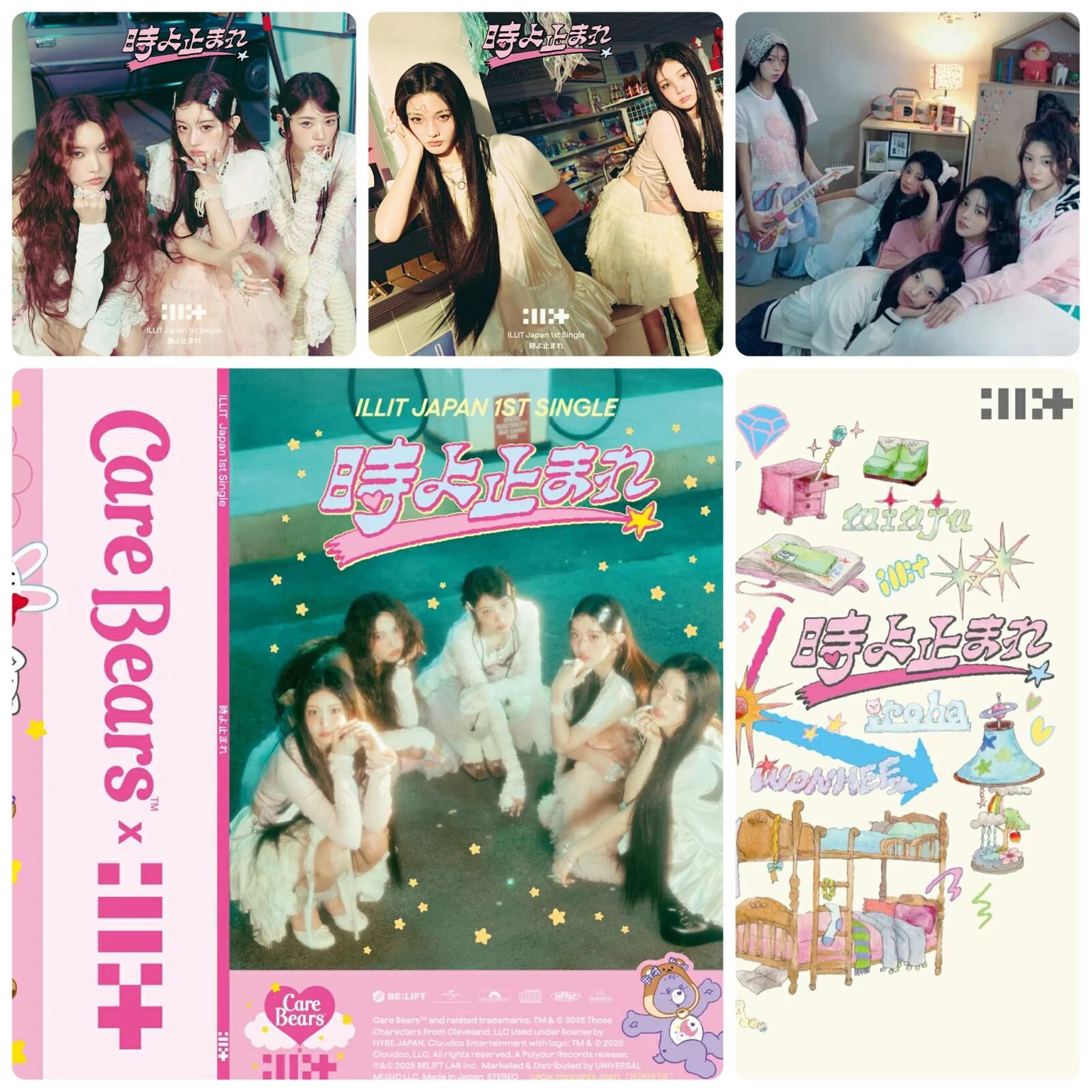 ILLIT ~ 時よ止まれ  Toki Yo Tomare (JAPAN 1ST SINGLE)