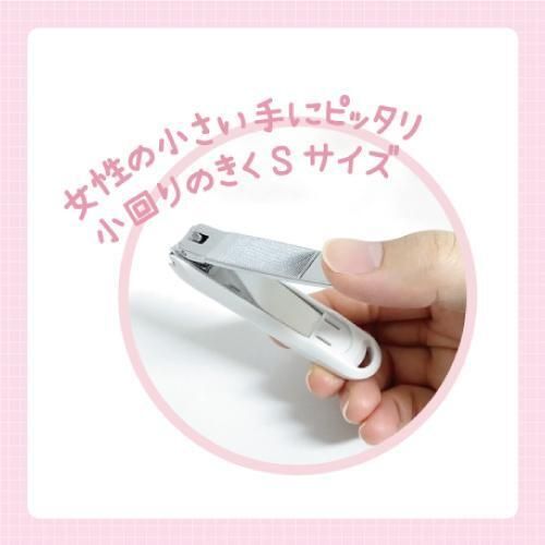 日本Hello Kiity 指甲鉗 日本製