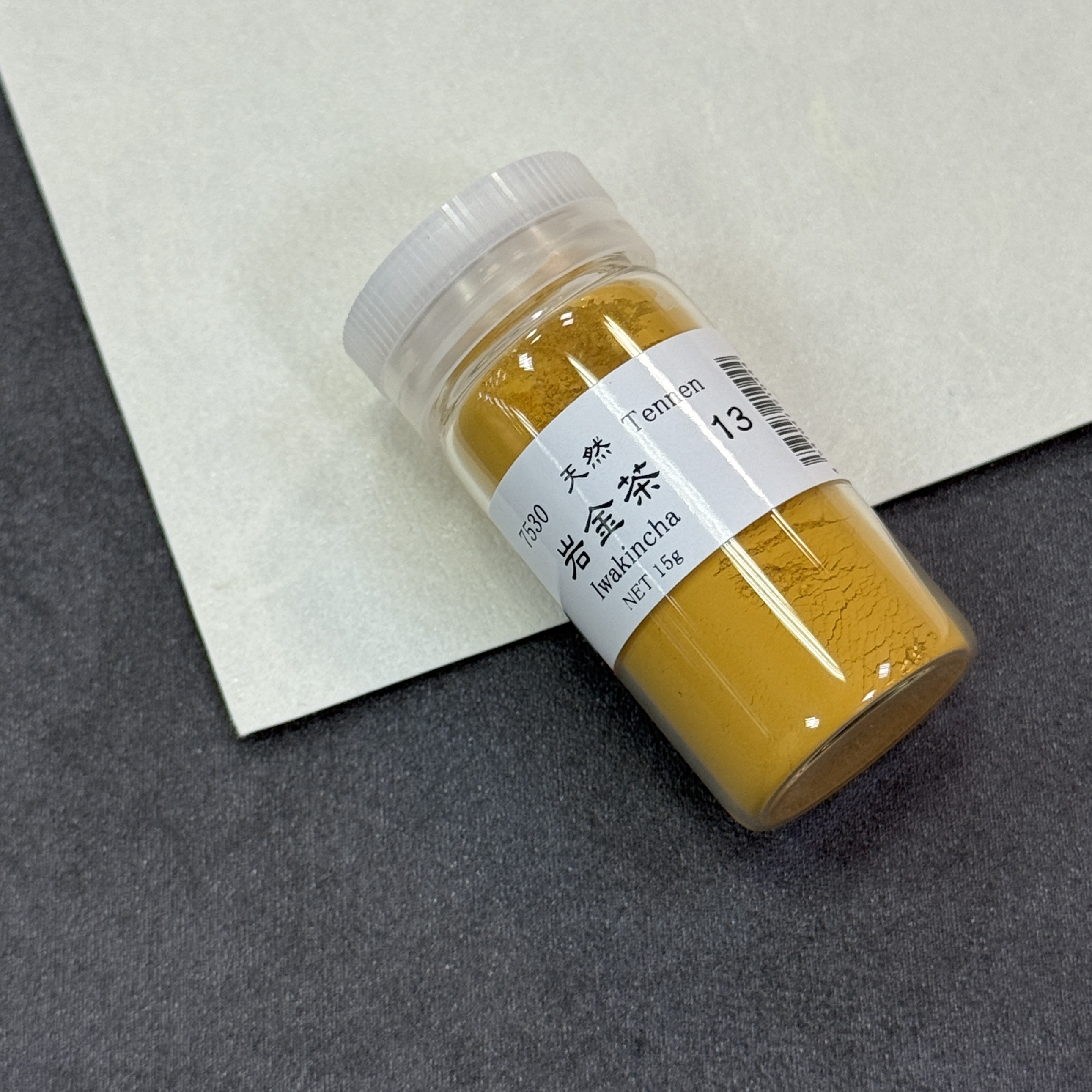 鳳凰天然礦物顏料753 岩金茶13號15g