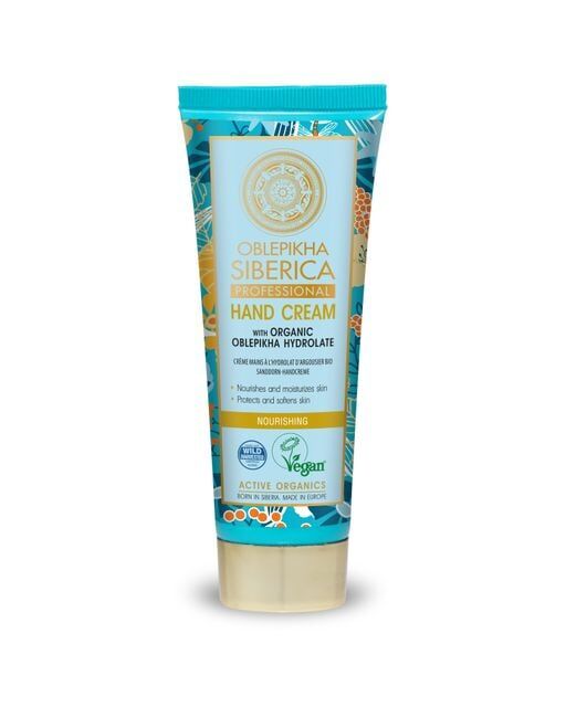 【直播】NATURA SIBERICA LL090603 有機沙棘果純露保濕滋潤手霜 75ml