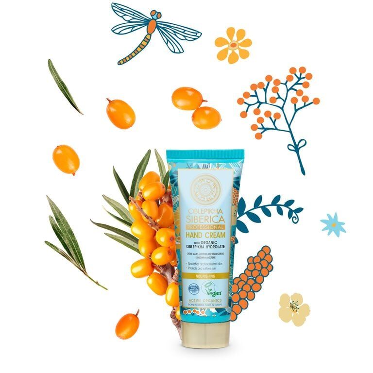 【直播】NATURA SIBERICA LL090603 有機沙棘果純露保濕滋潤手霜 75ml