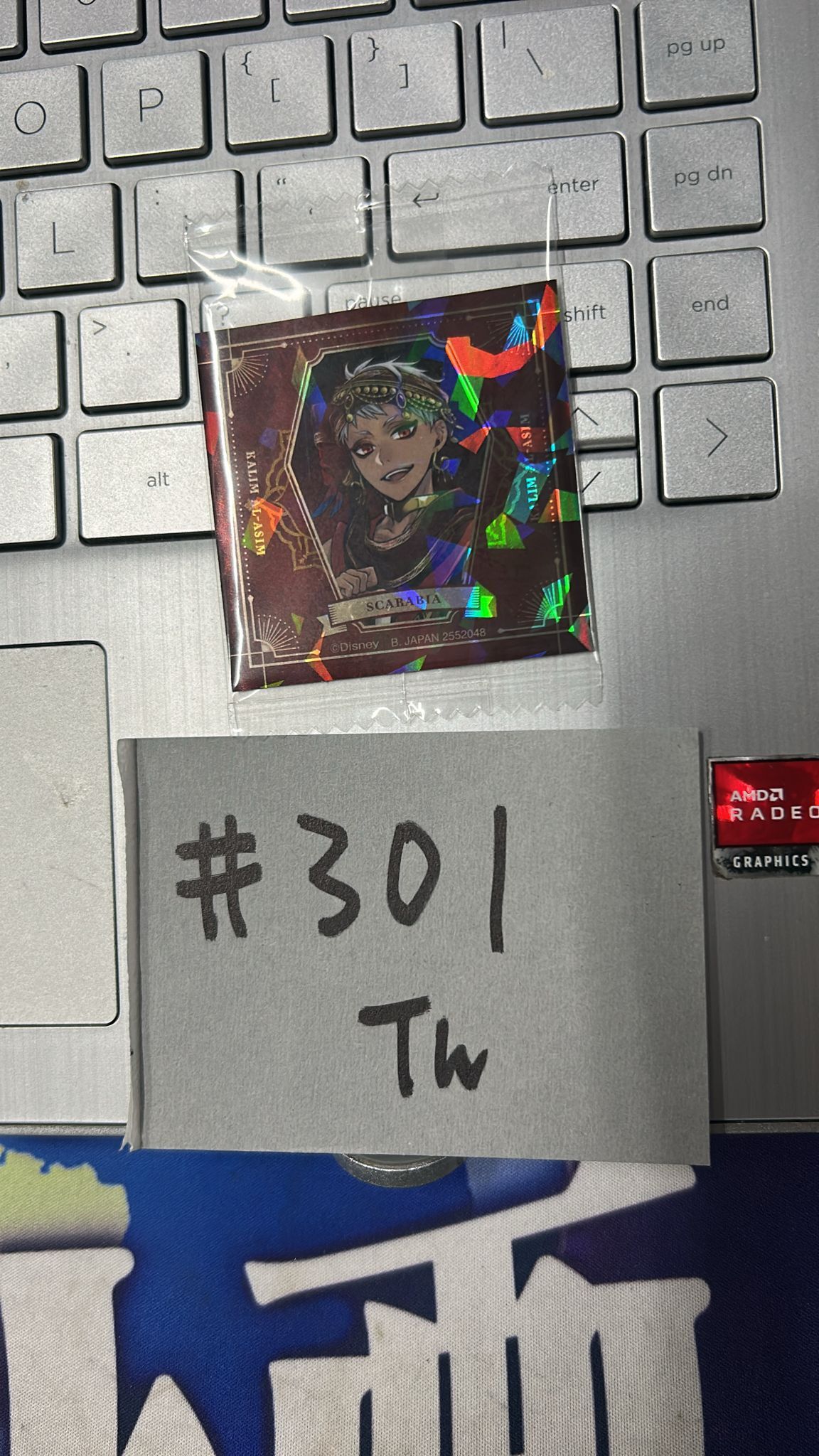 TWST KALIM 貼紙 #301