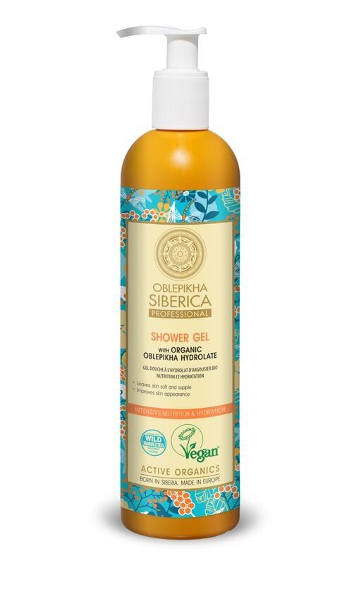 【直播】NATURA SIBERICA LL090604 有機沙棘果保濕滋潤沐浴露 550ml