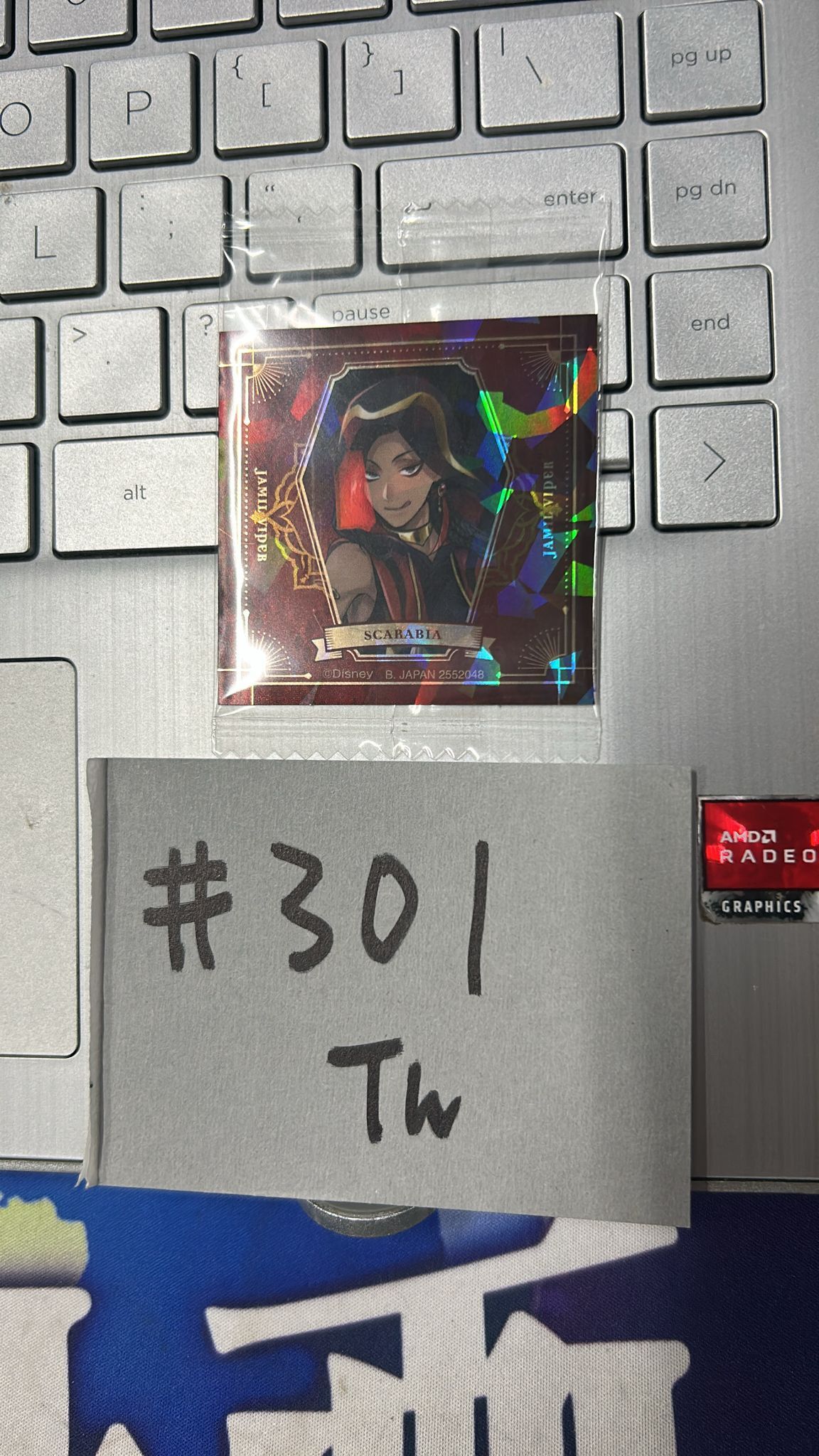 TWST JAMIL 貼紙 #301