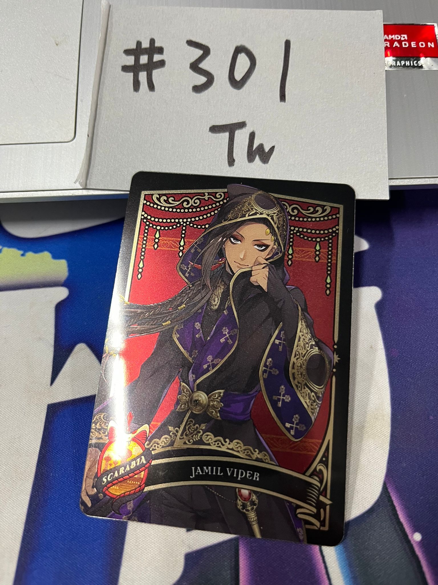 TWST JAMIL 小卡 P2-05 #301