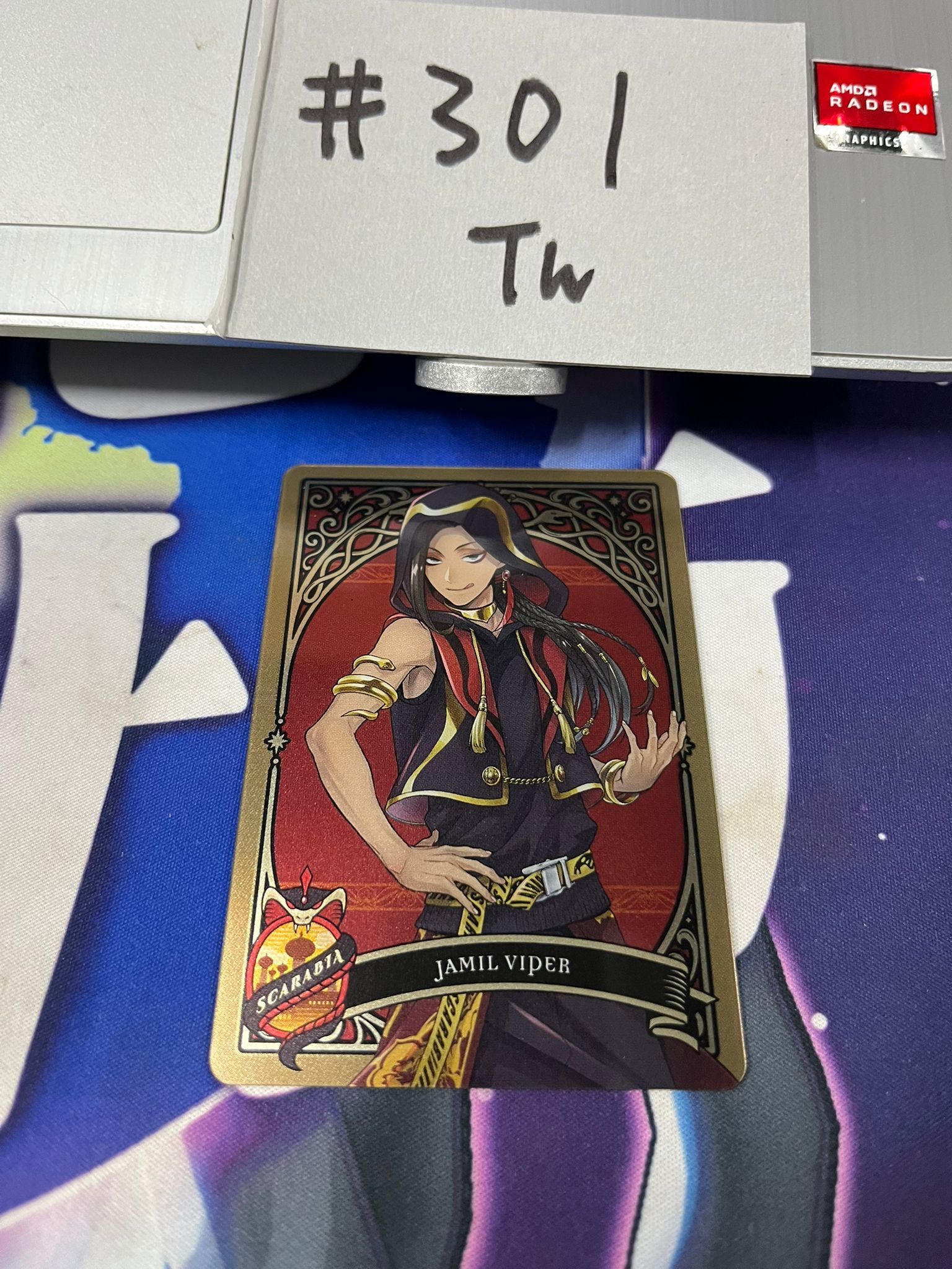 TWST JAMIL 小卡 J1-07 #301