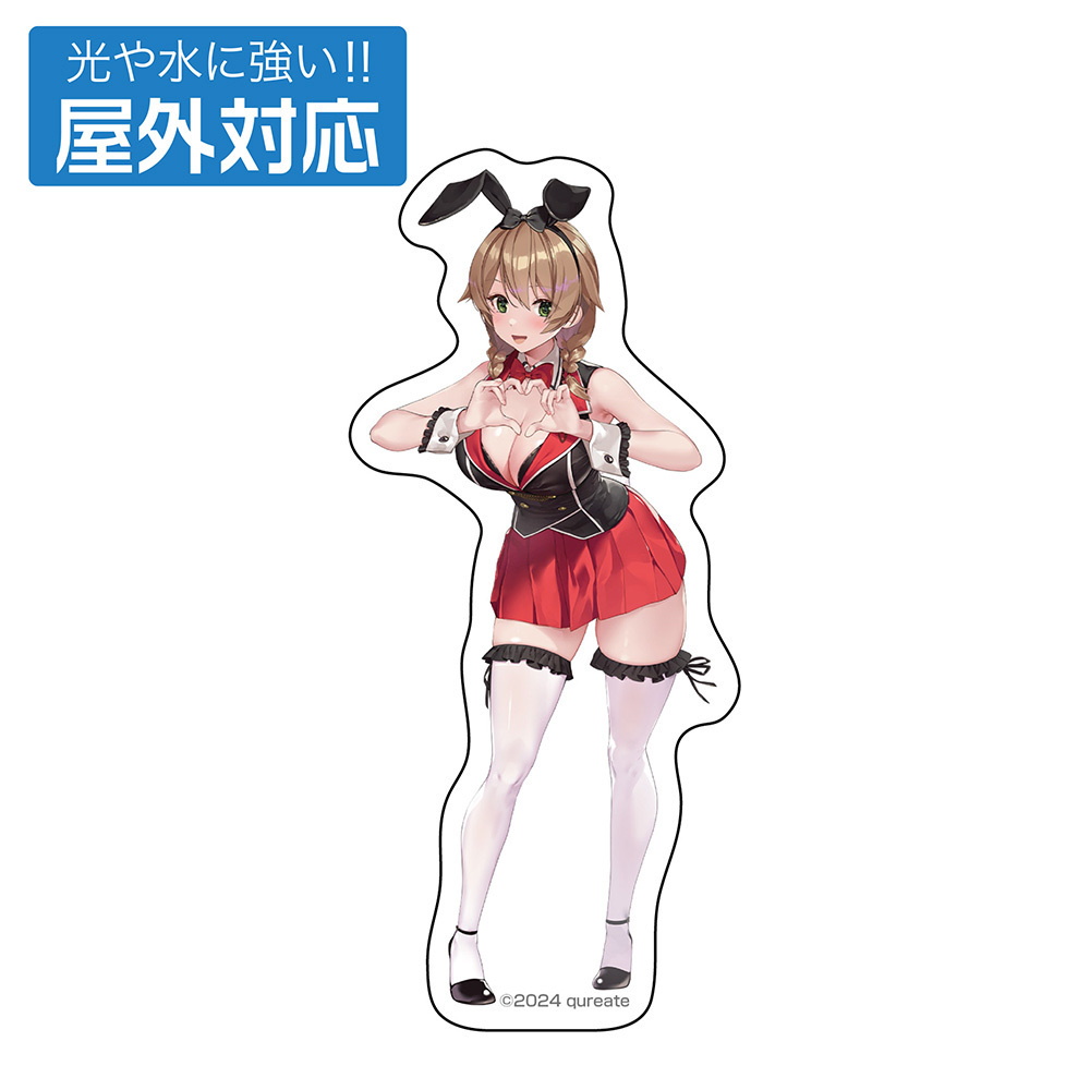 Cospa 0922 花奈 屋外対応ステッカー [バニーガーデン]