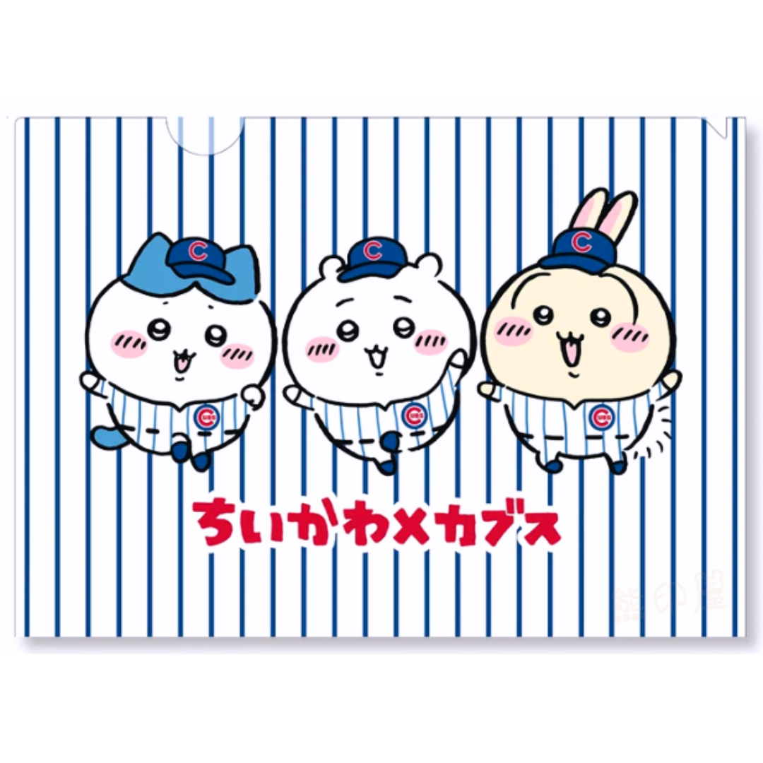 Chiikawa X MLB TOKYO  A4 File文件夾 日本製