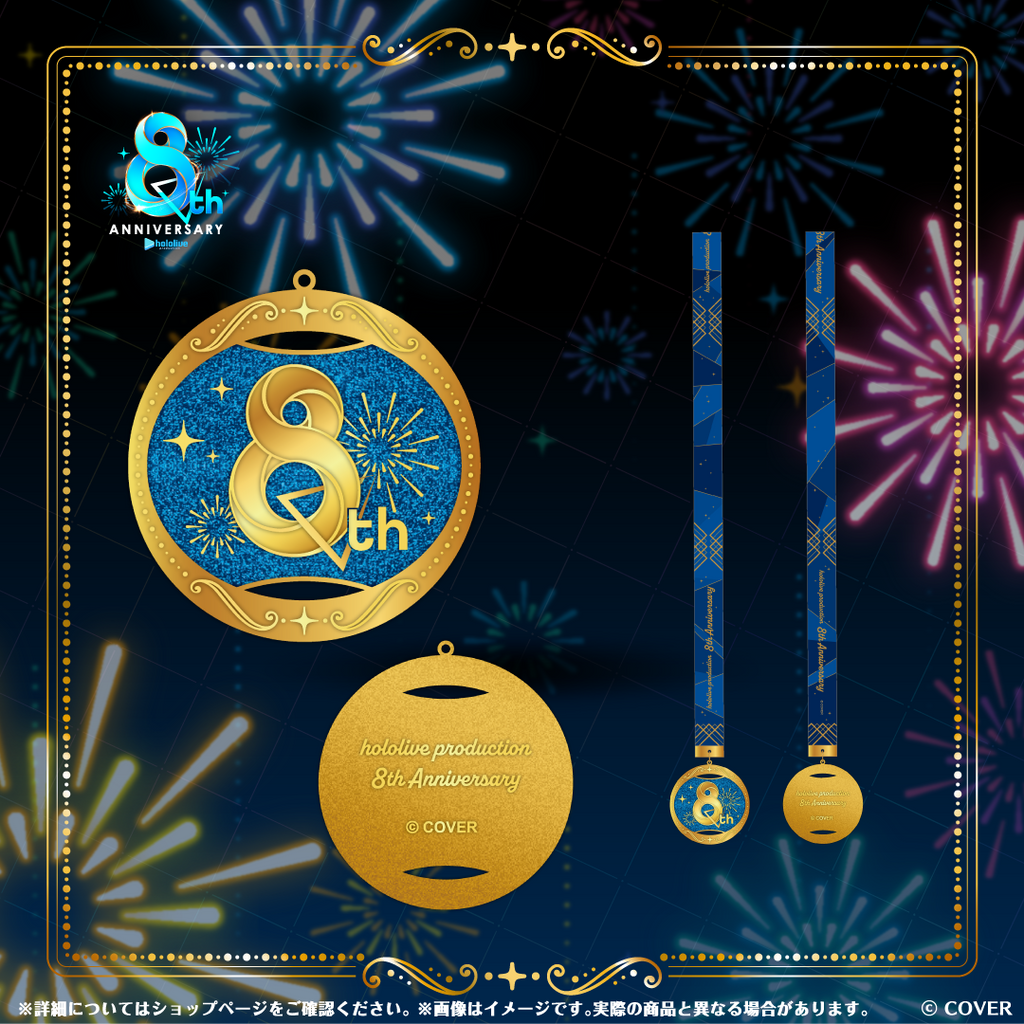 「官品代購」hololive Production 8周年記念