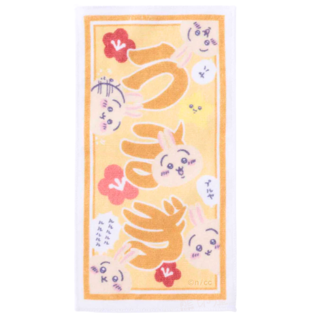 Chiikawa 東京款兔子細長毛巾 棉抺手巾