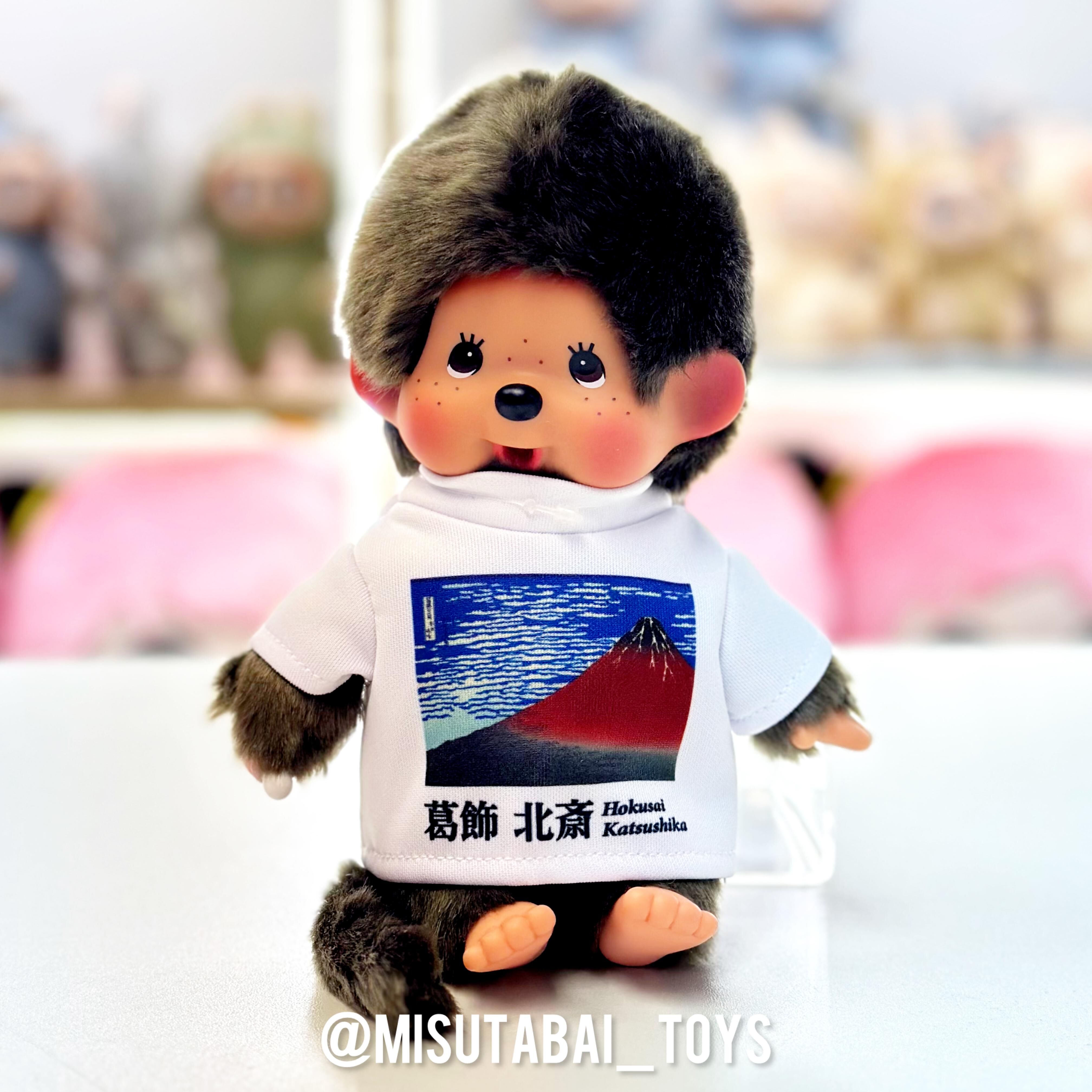 Monchhichi Art! Chichi Boy (Thirty-six Views of Mount Fuji)