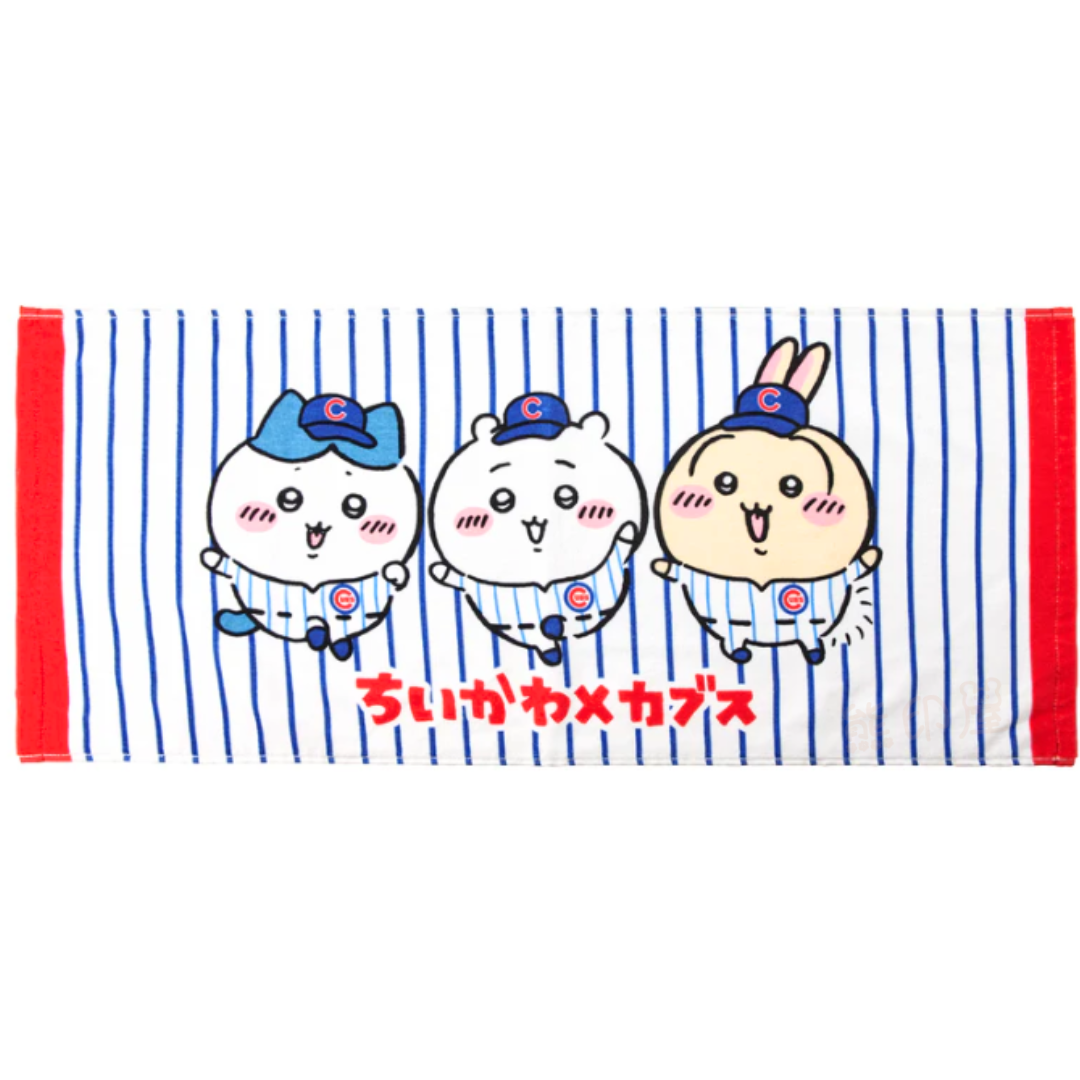 Chiikawa X MLB TOKYO 棉長毛巾浴巾