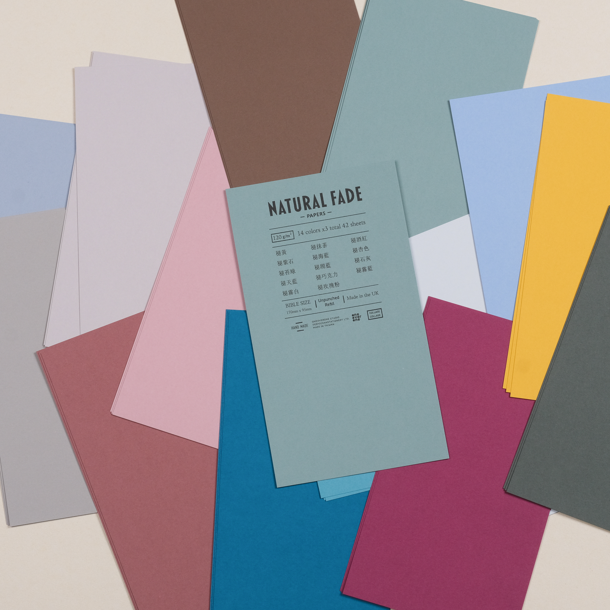 無孔BIBLE尺寸 NATURAL FADE 英國製 素材紙包｜一分之一工作室 臺灣