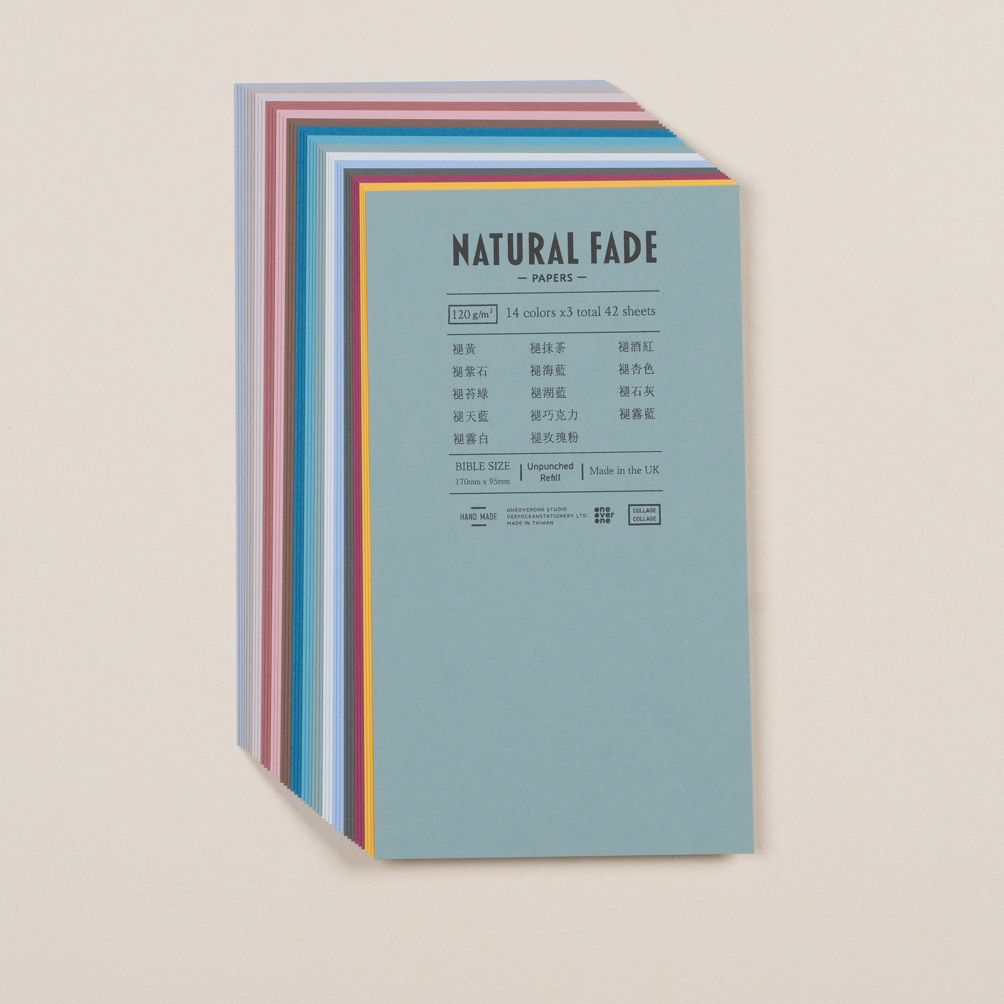 無孔BIBLE尺寸 NATURAL FADE 英國製 素材紙包｜一分之一工作室 臺灣