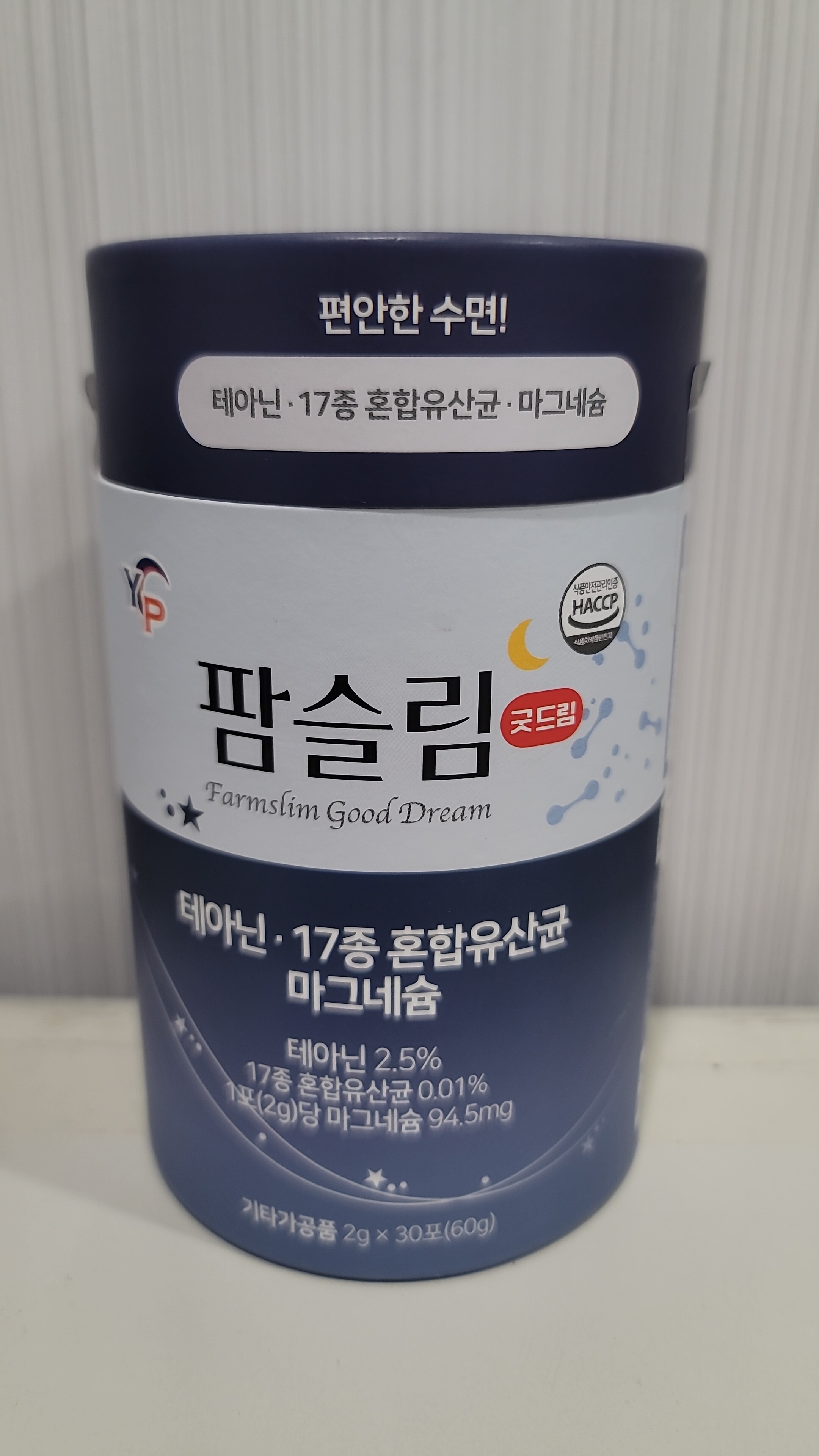 CE9922  $79/1  $155/2