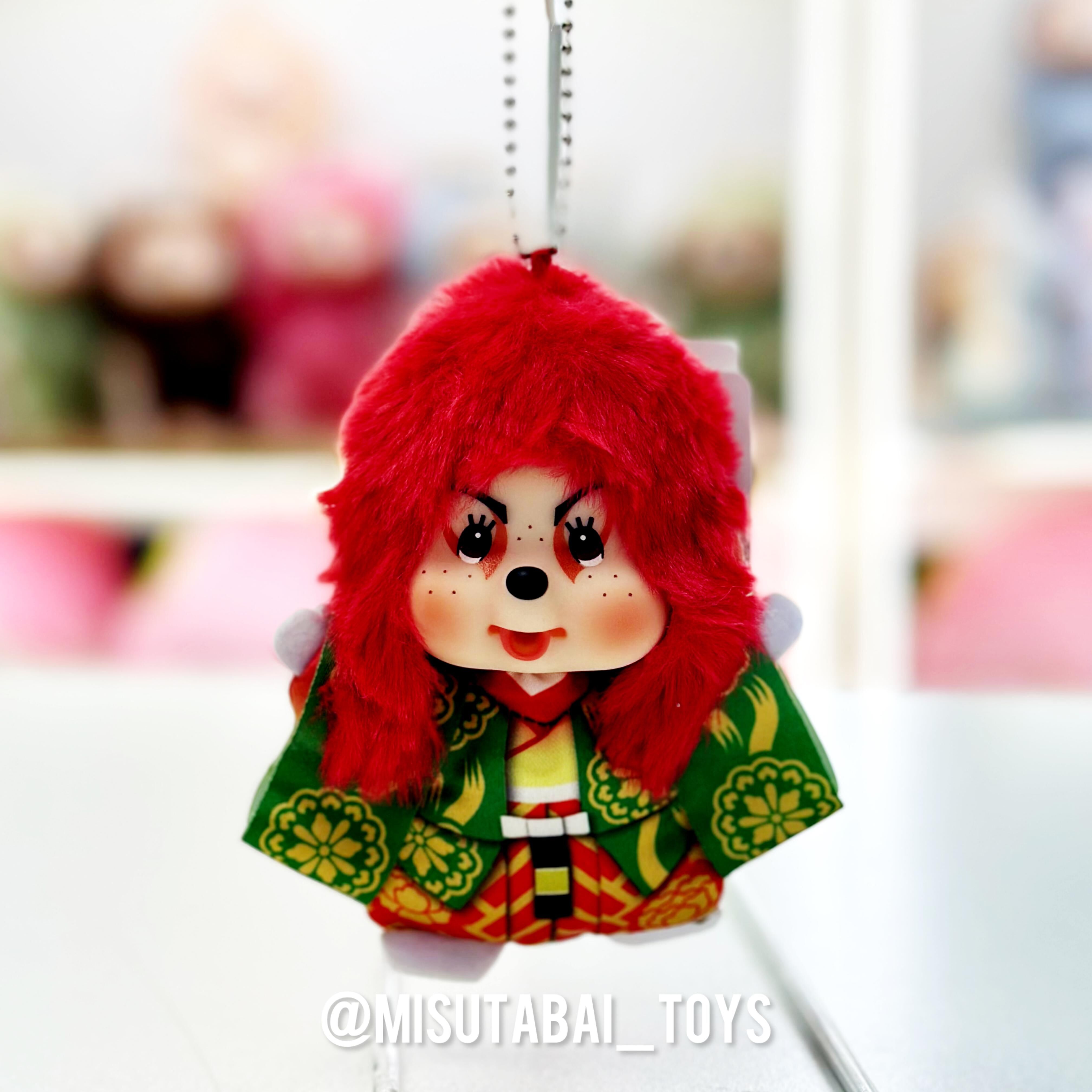 Monchhichi Large Face SS Keychain (Kabuki/Lion Dance)