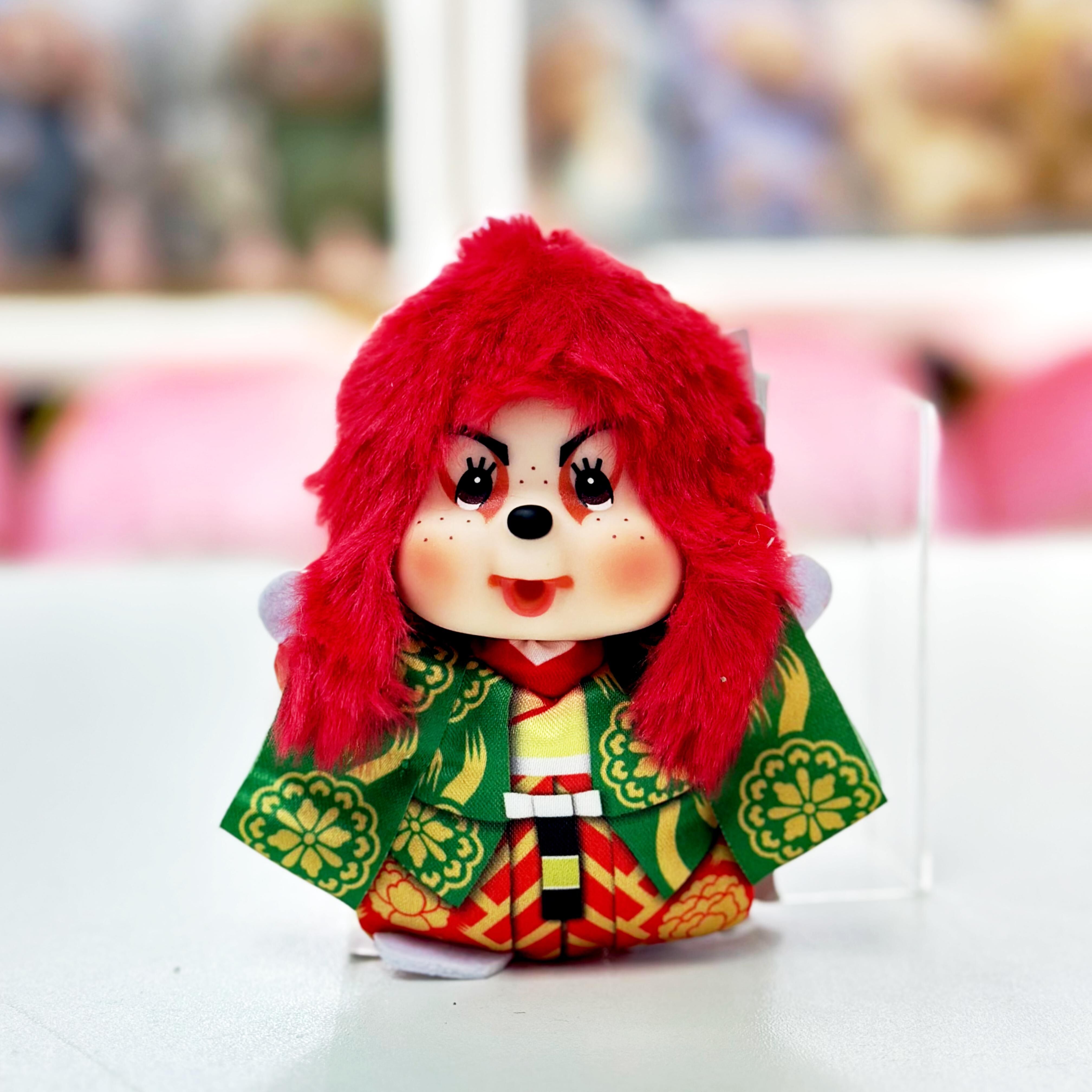 Monchhichi Large Face SS Keychain (Kabuki/Lion Dance)