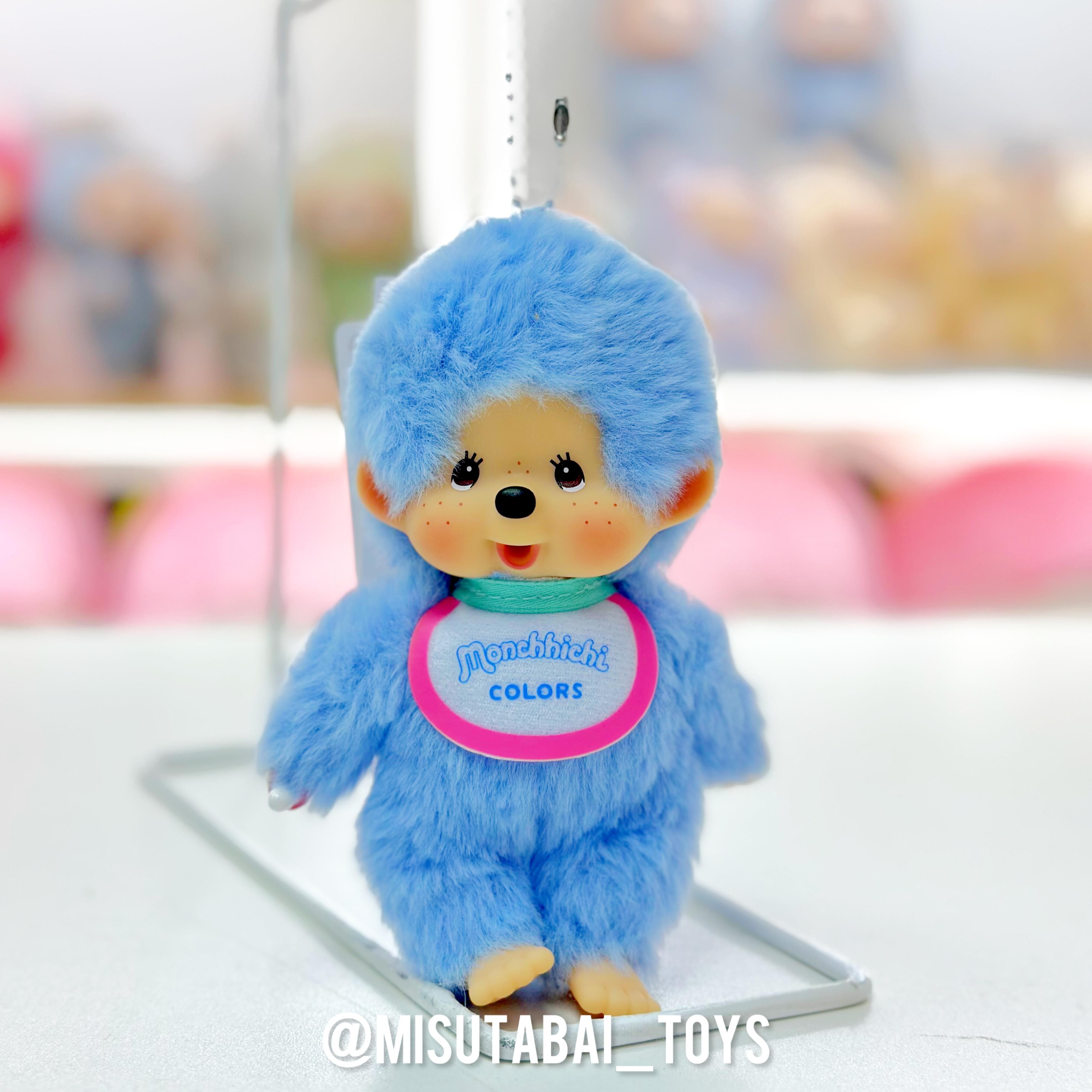 Monchhichi COLORS Keychain Plush Toy (Blue)