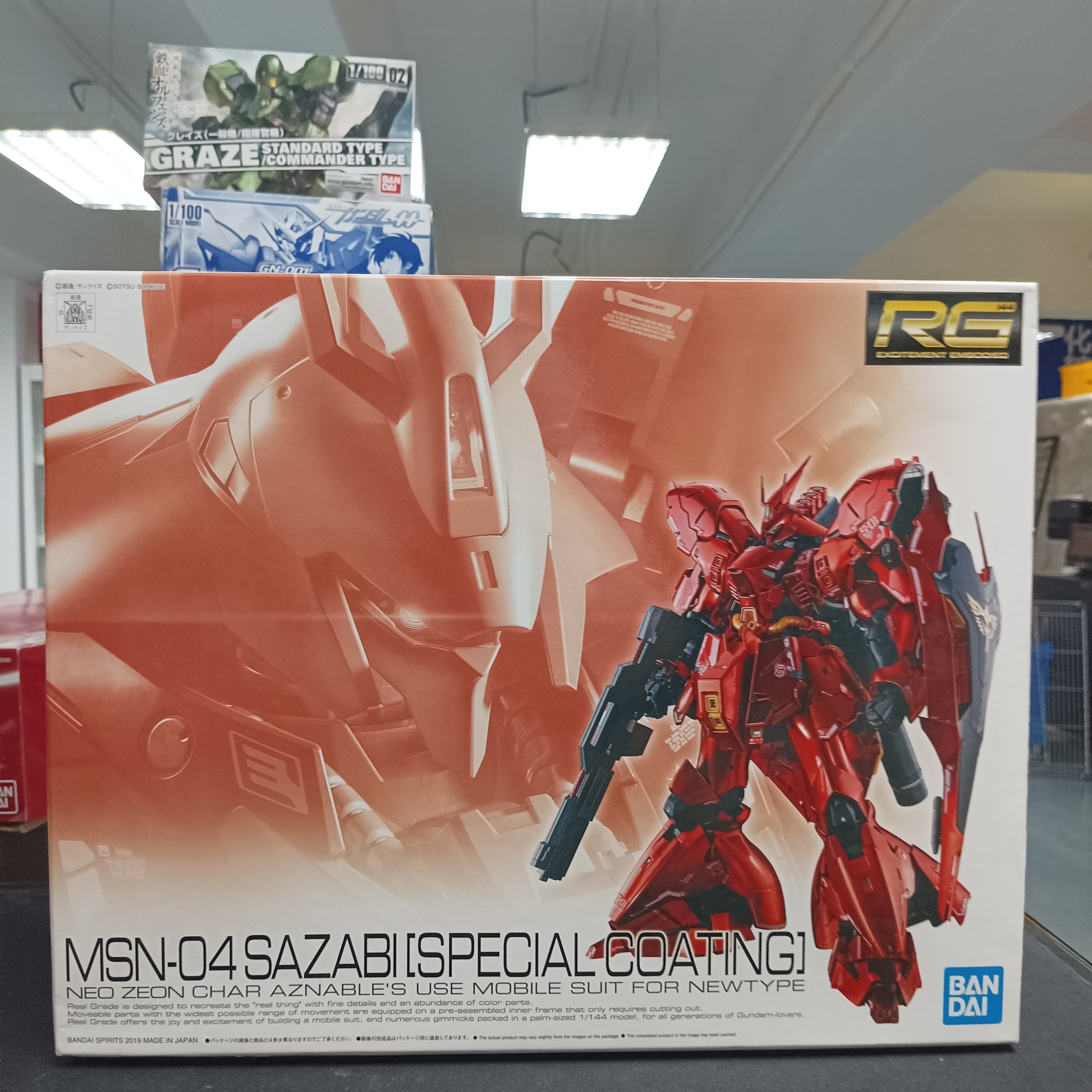 RG 1/144 Sazabi Special coating
