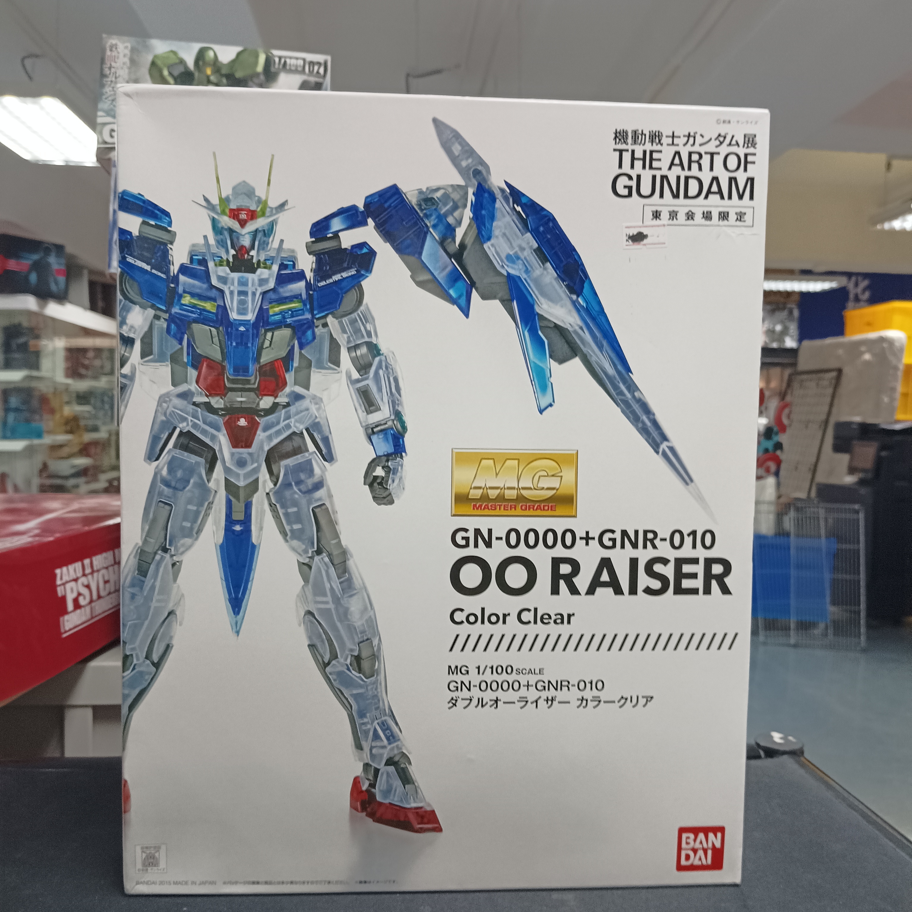 MG 1/100 00 Raiser Color Clear