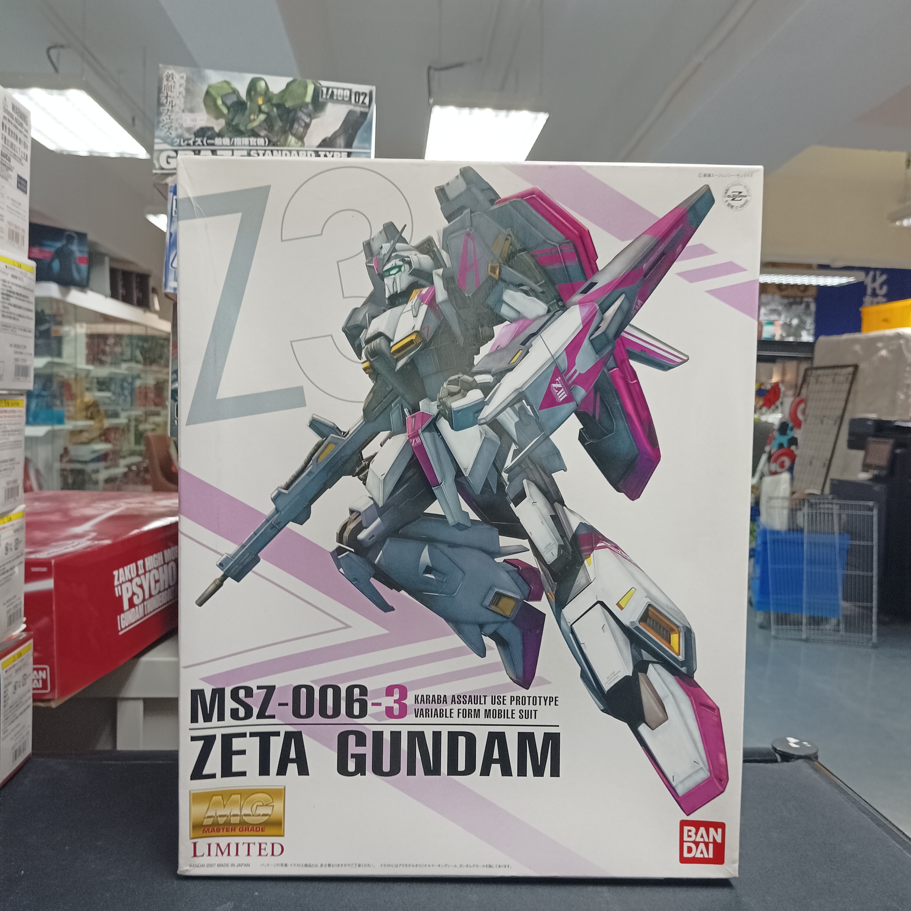MG 1/100 MSZ-006-3 ZETA GUNDAM UNIT 3 WHITE UNICORN COLOR