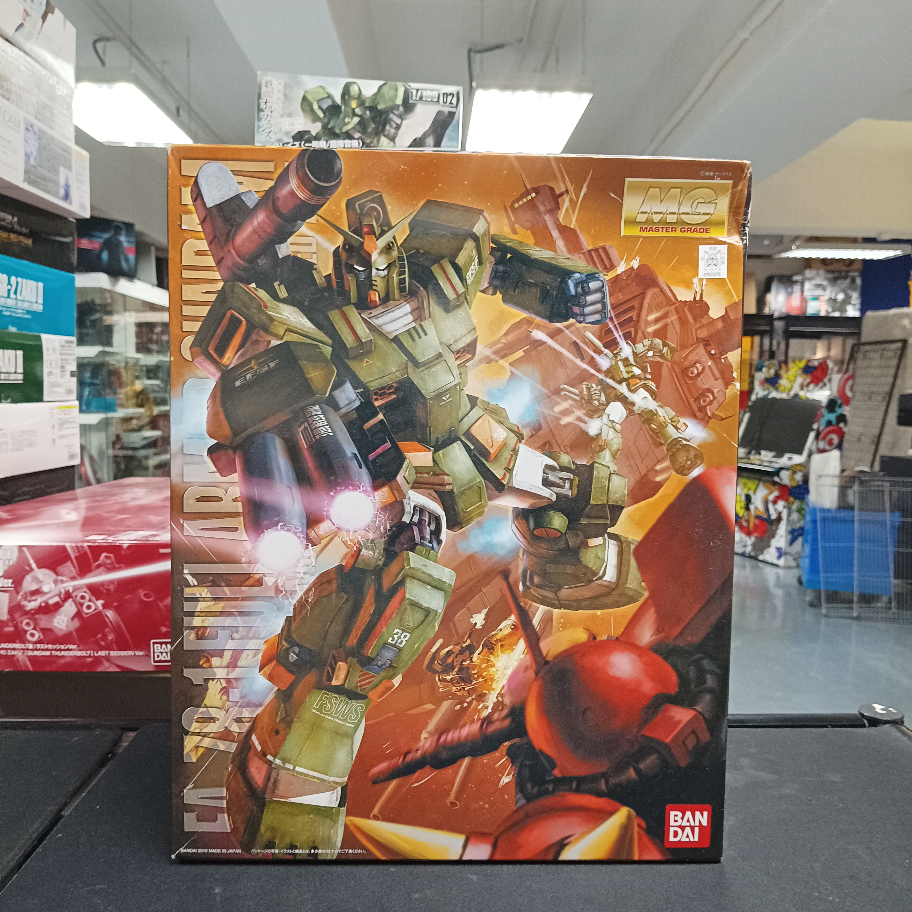 MG] 1/100 FA-78-1 FULL ARMOR GUNDAM Ver2.0