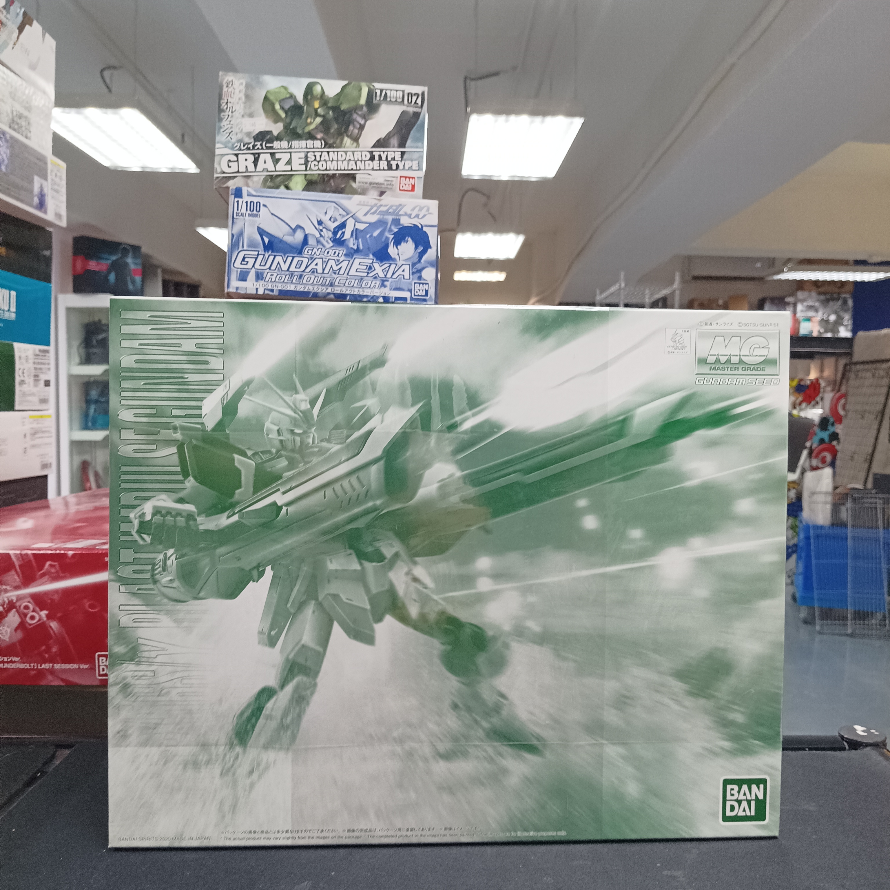 MG 1/100 Impluse 炮裝