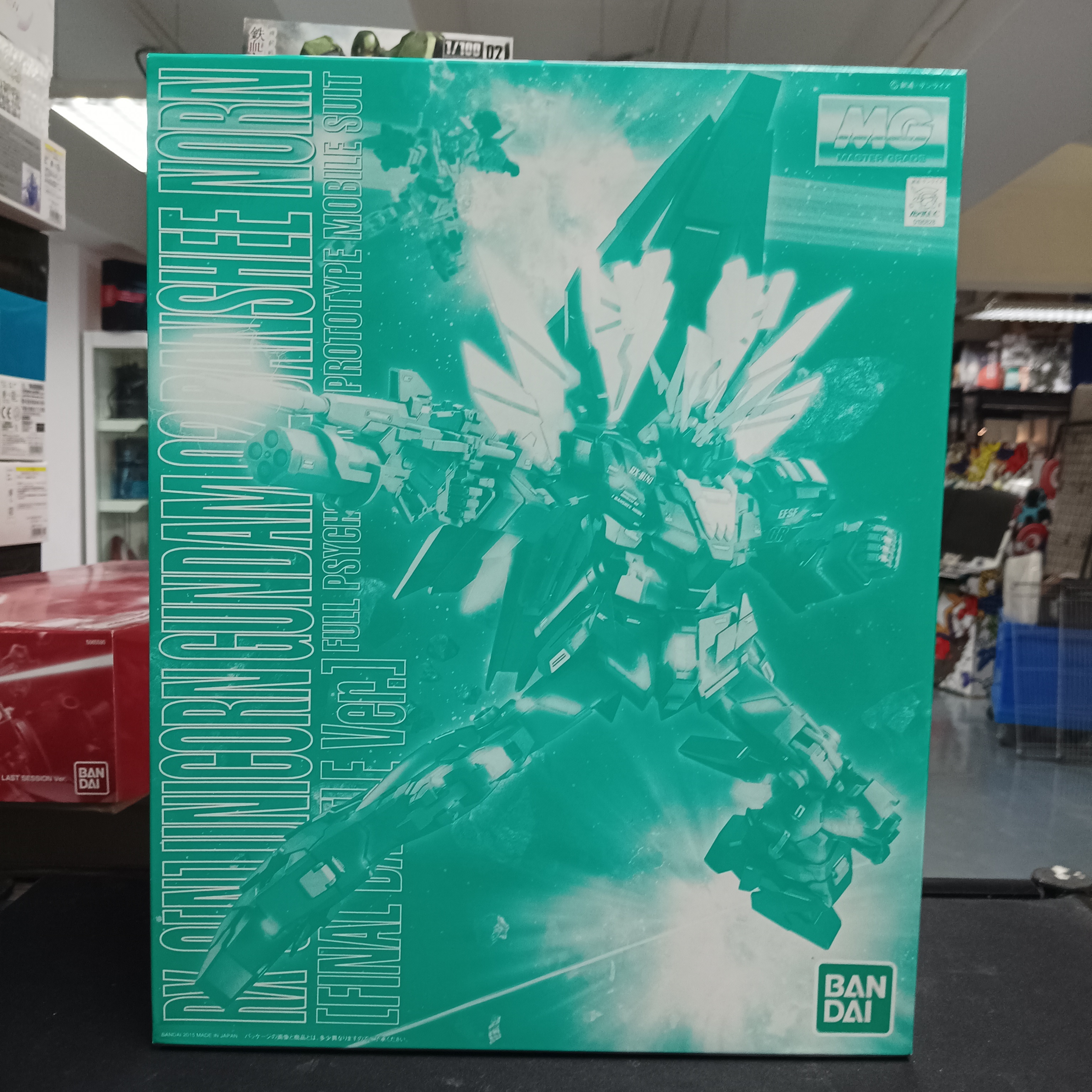 MG 1/100 Unicorn Gundam 2 Banshee Norn Final Battle Ver