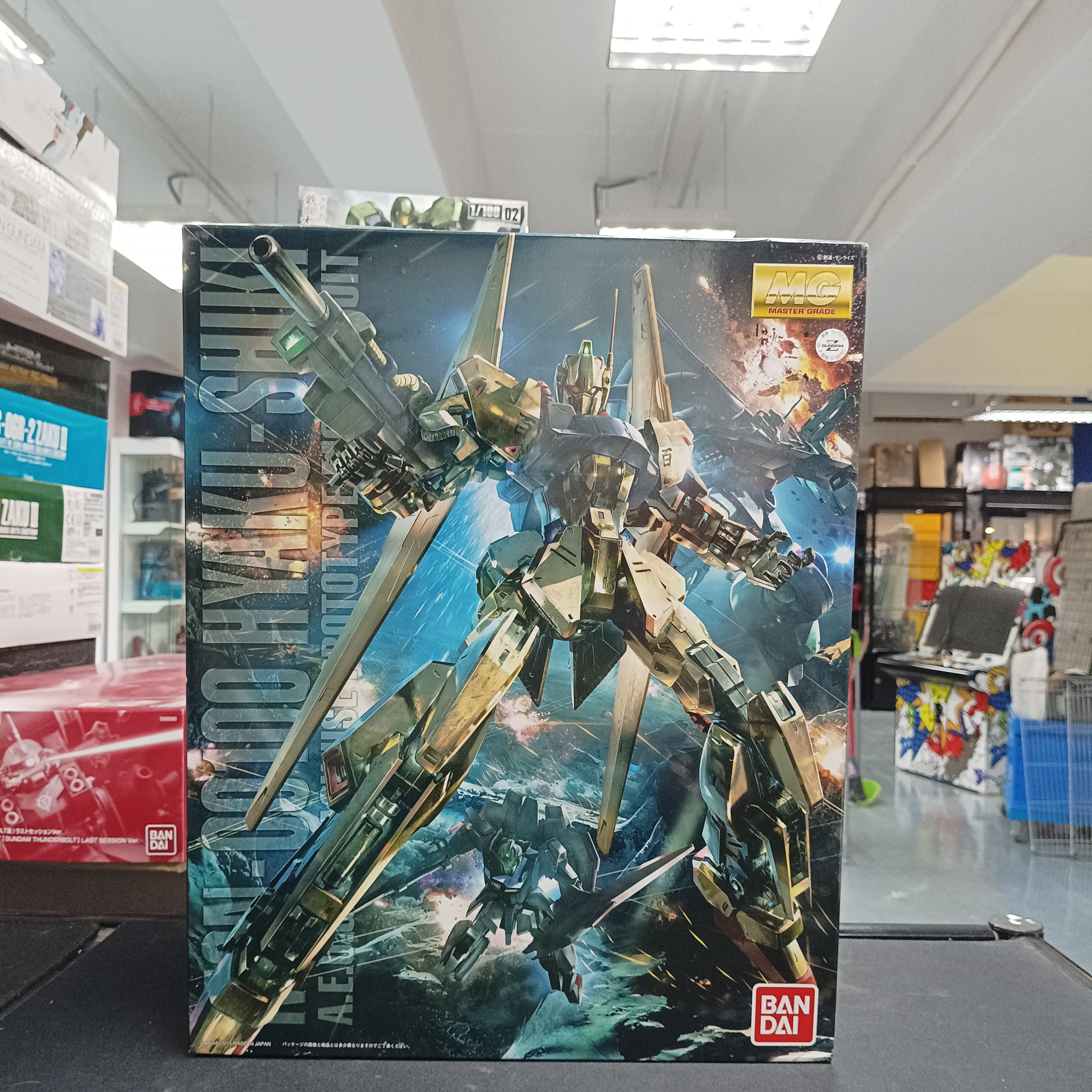 MG 1/100 HyakuShiki Ver.2.0