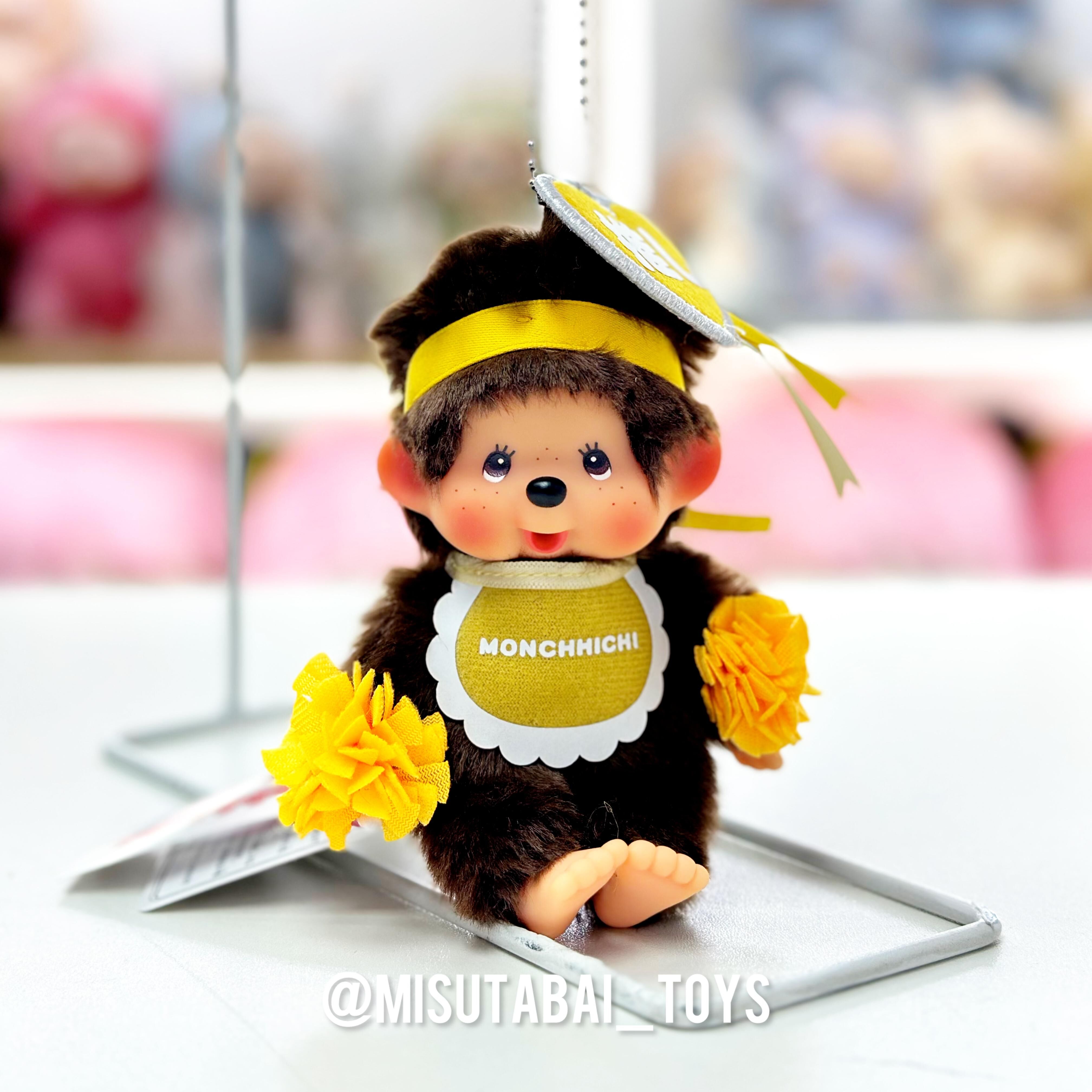 Monchhichi Happy Color Key Chain (Yellow)