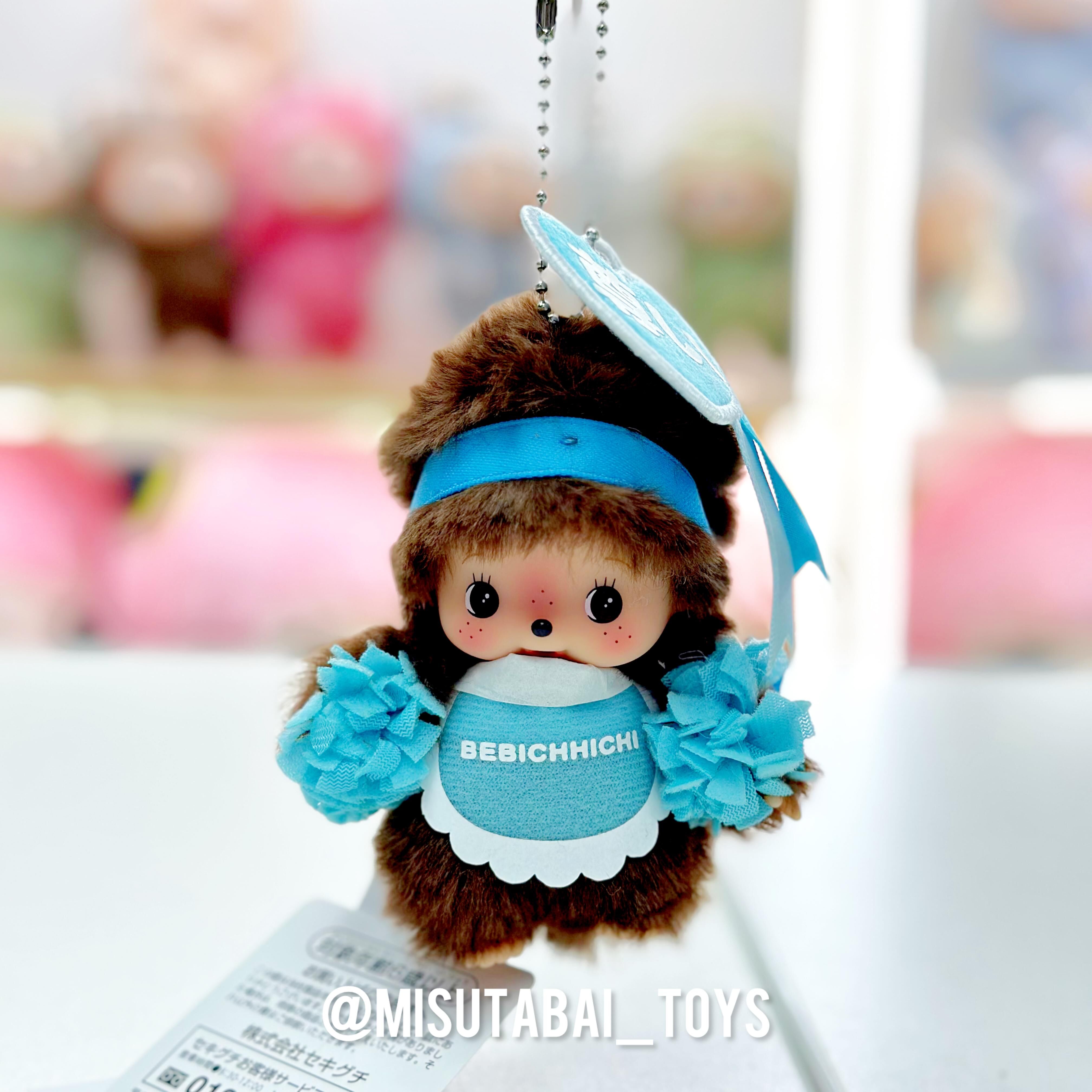 Monchhichi Bebichhichi Happy Color Key Chain (Blue)