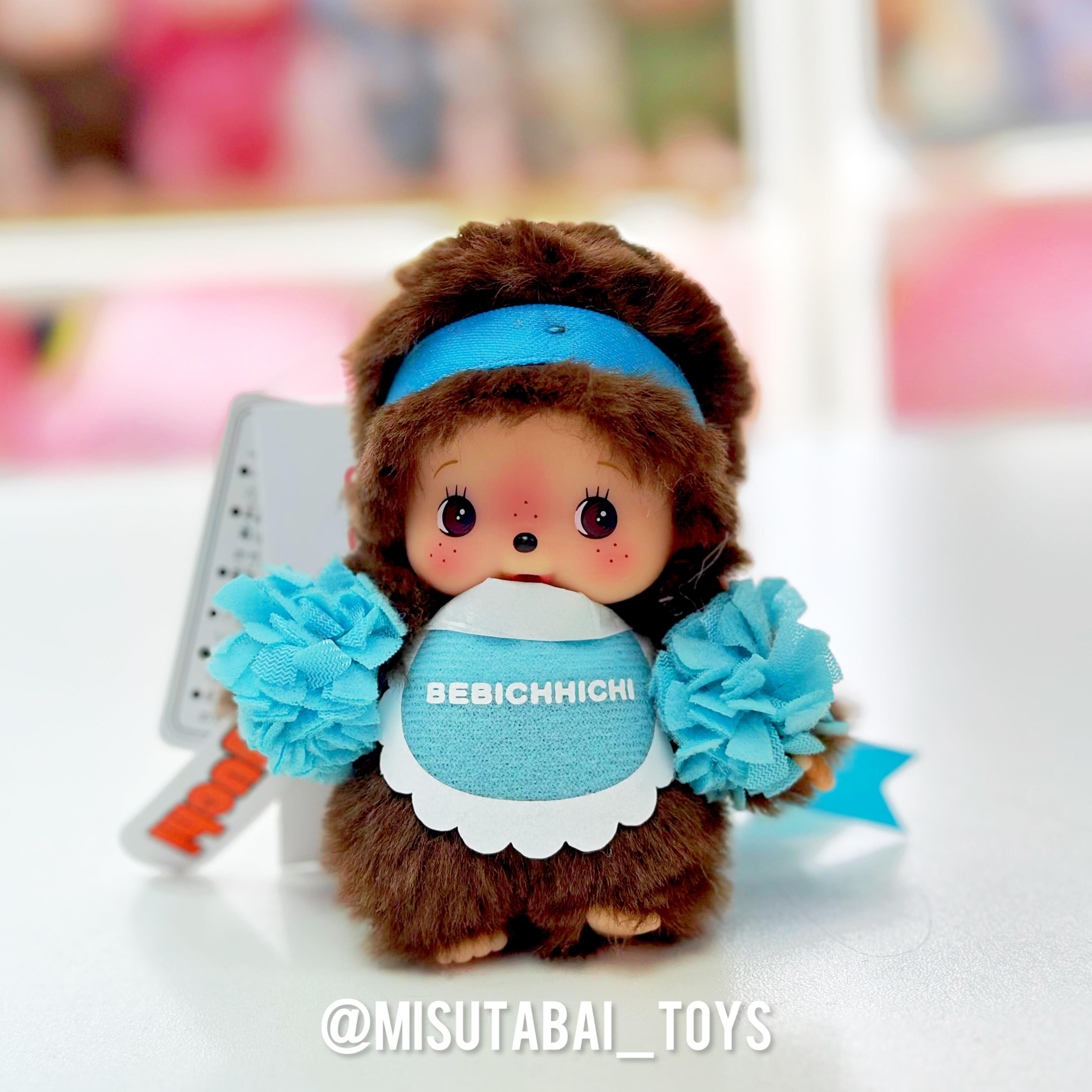 Monchhichi Bebichhichi Happy Color Key Chain (Blue)