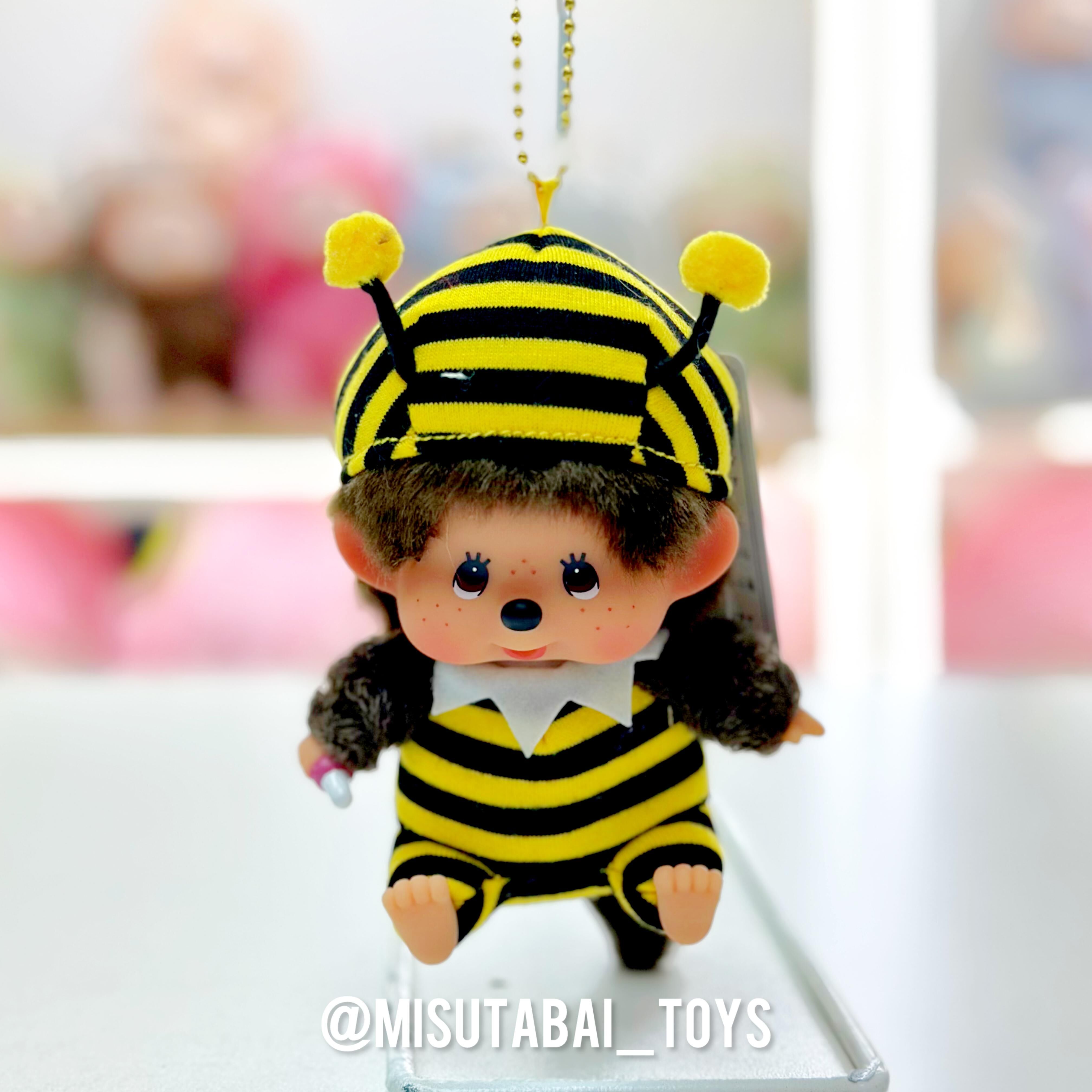 Monchhichi HoneyBee Key Chain