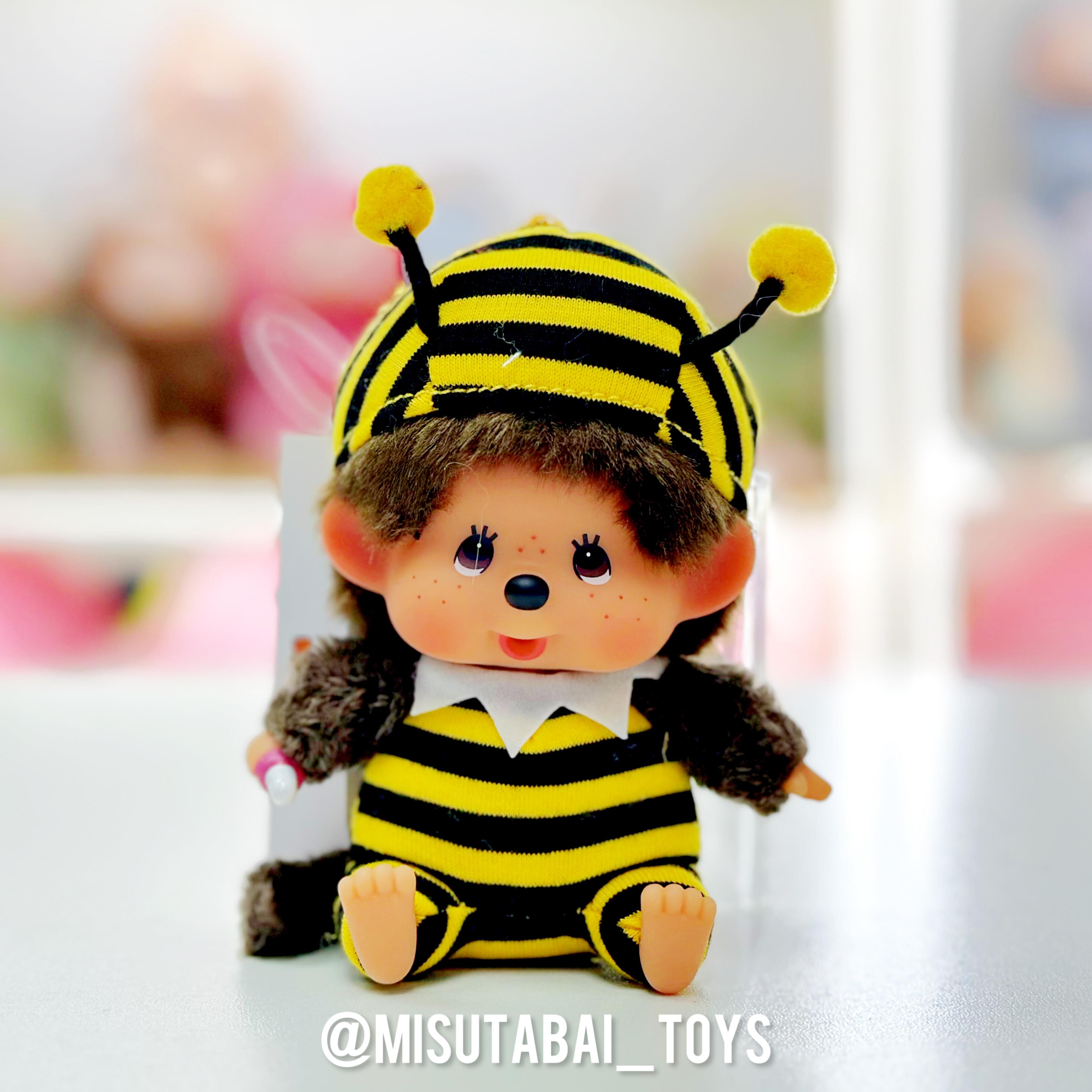 Monchhichi HoneyBee Key Chain