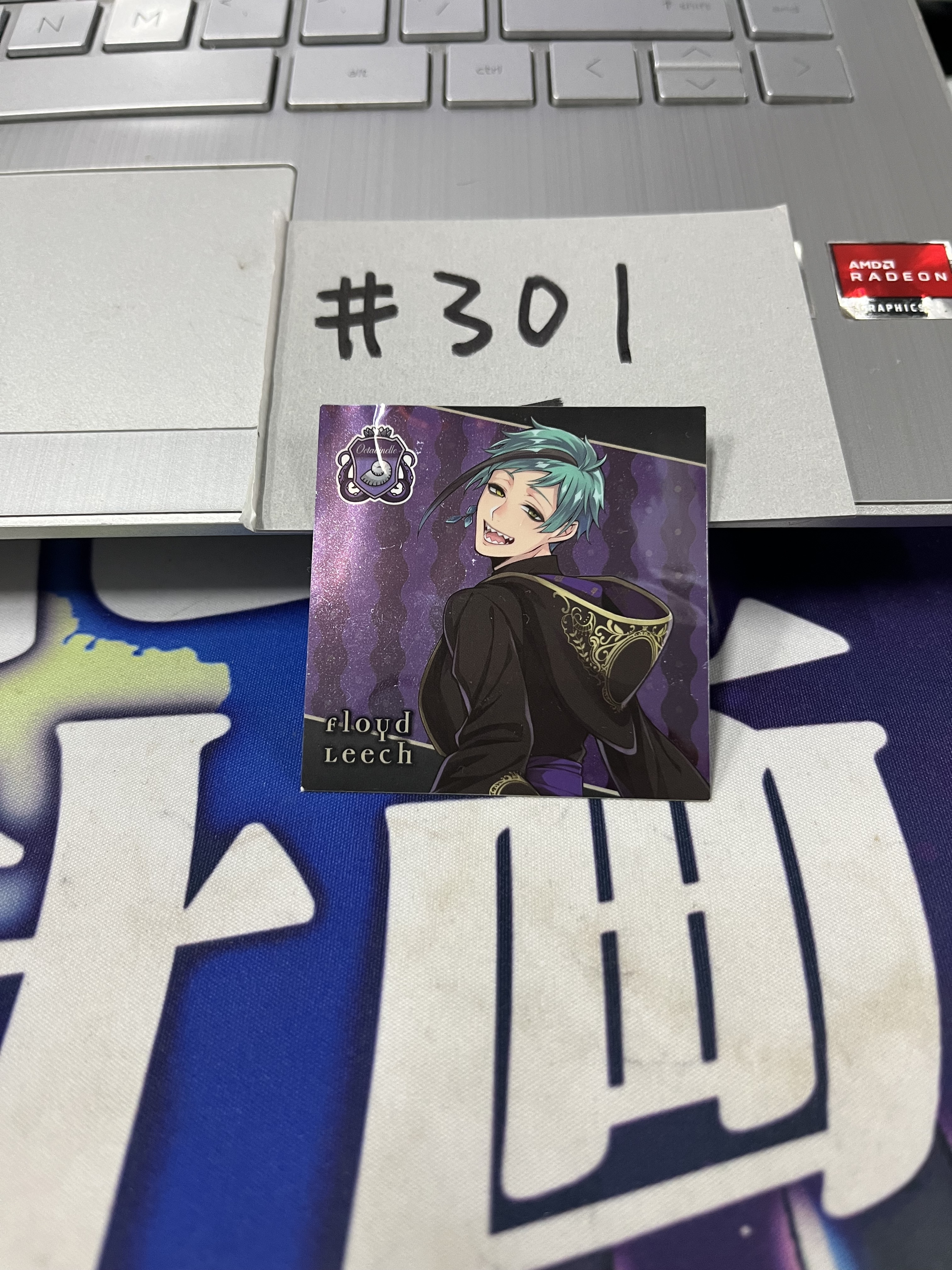 TWST FLOYD 貼紙 #301