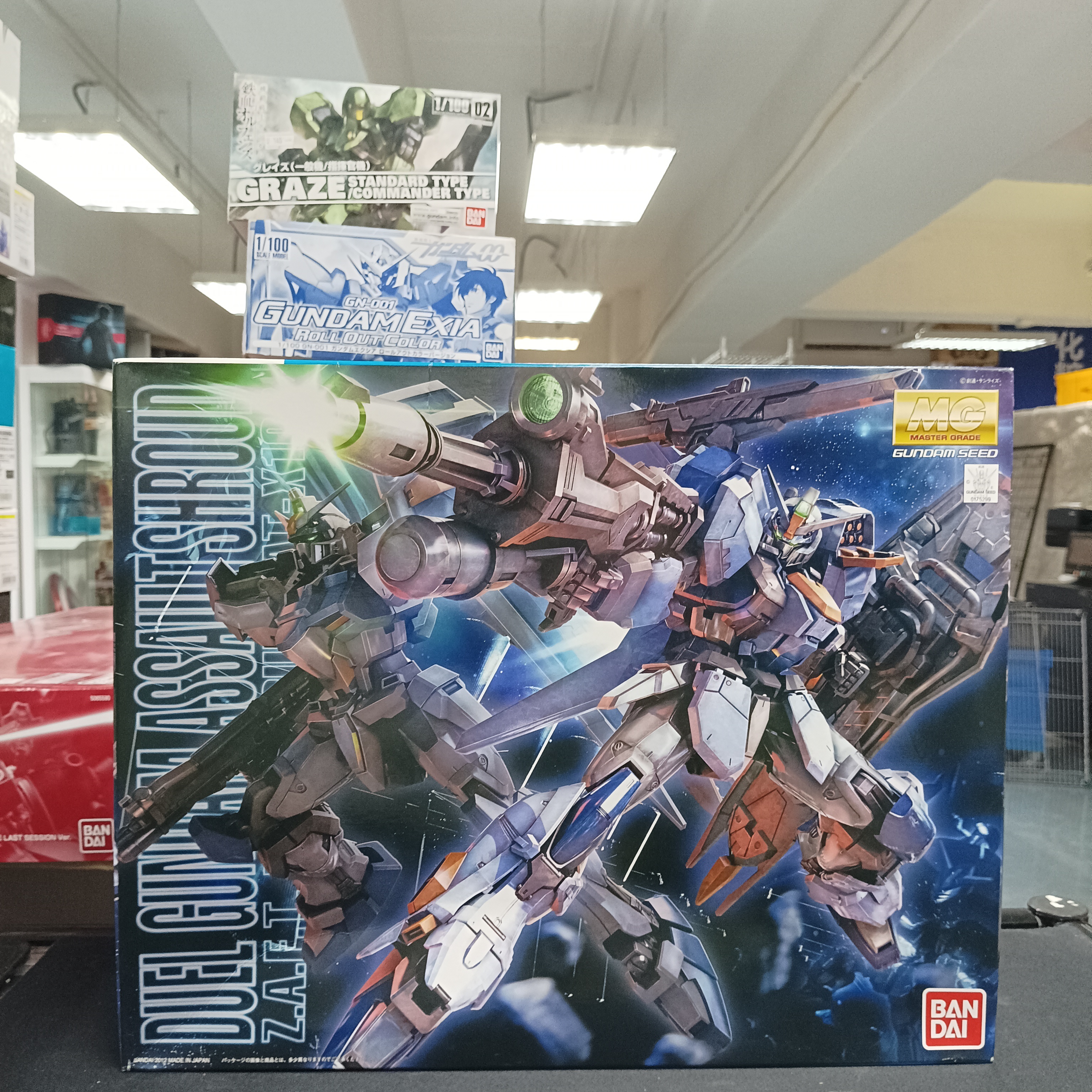 寄賣-MG 1/100 Deul GUNDAM