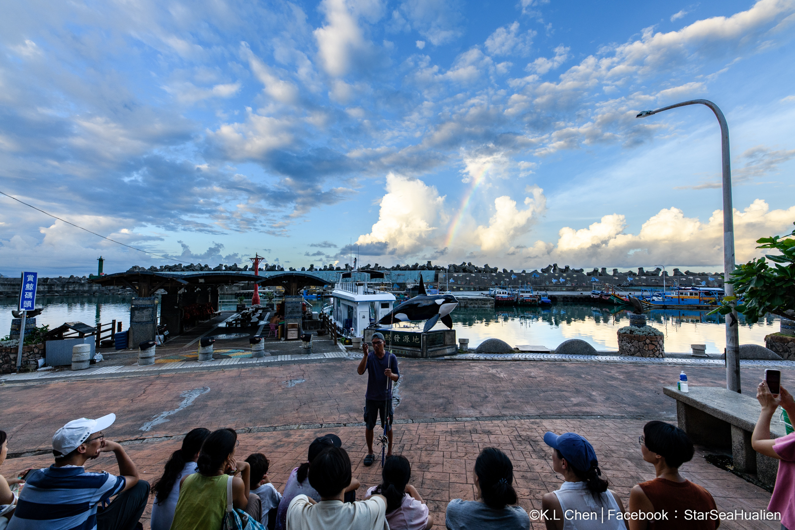 星光夜釣│釣一尾星光