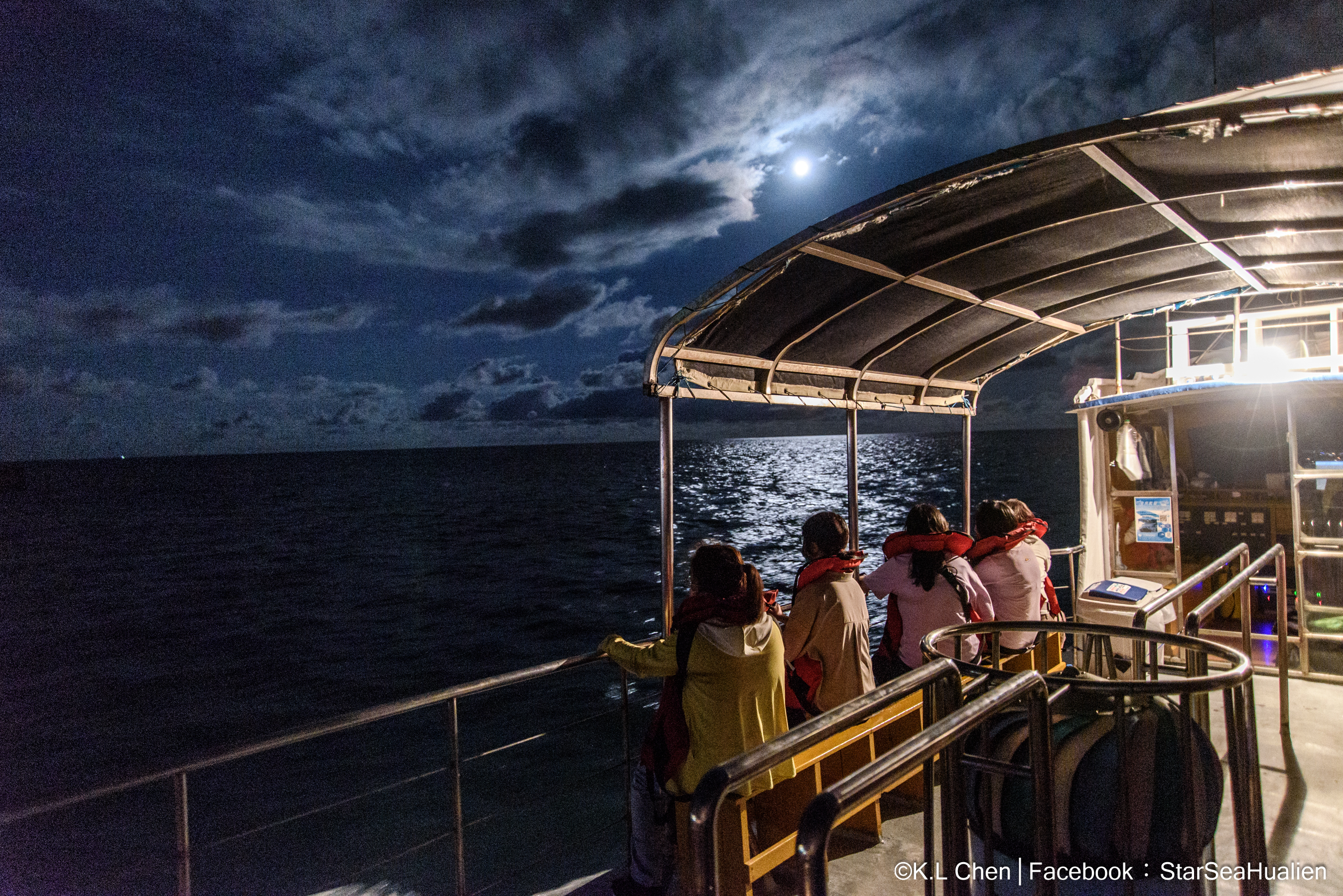 賞鯨船│月光海 x 星光夜航